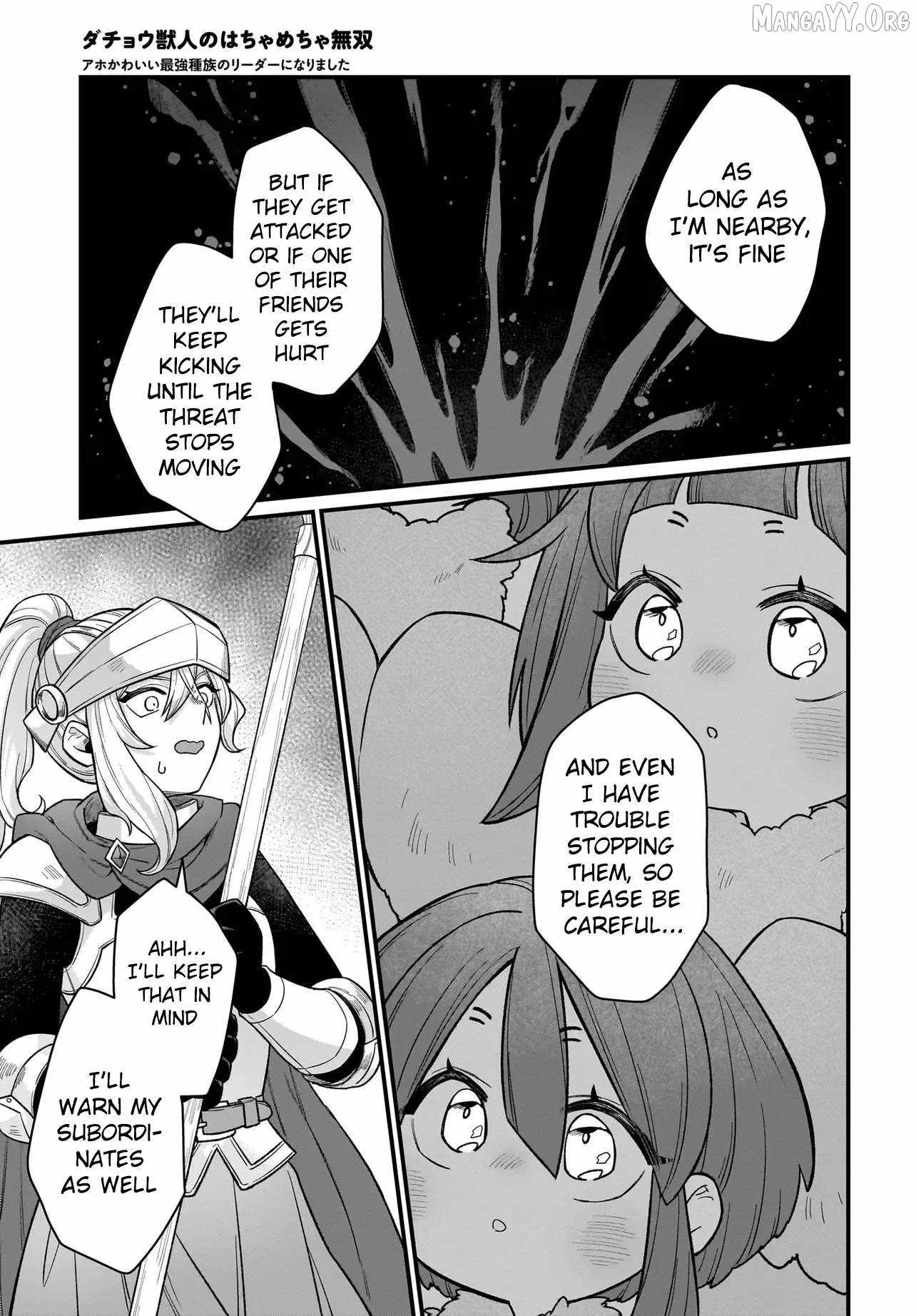 Dachoujuujin no wa Chamecha Musou Aho Kawaii Saikyou Shuzoku no Riidaa ni Narimashita Chapter 5 page 4