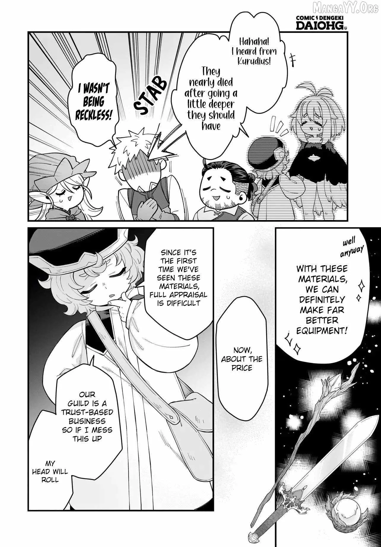 Dachoujuujin no wa Chamecha Musou Aho Kawaii Saikyou Shuzoku no Riidaa ni Narimashita Chapter 7 page 15