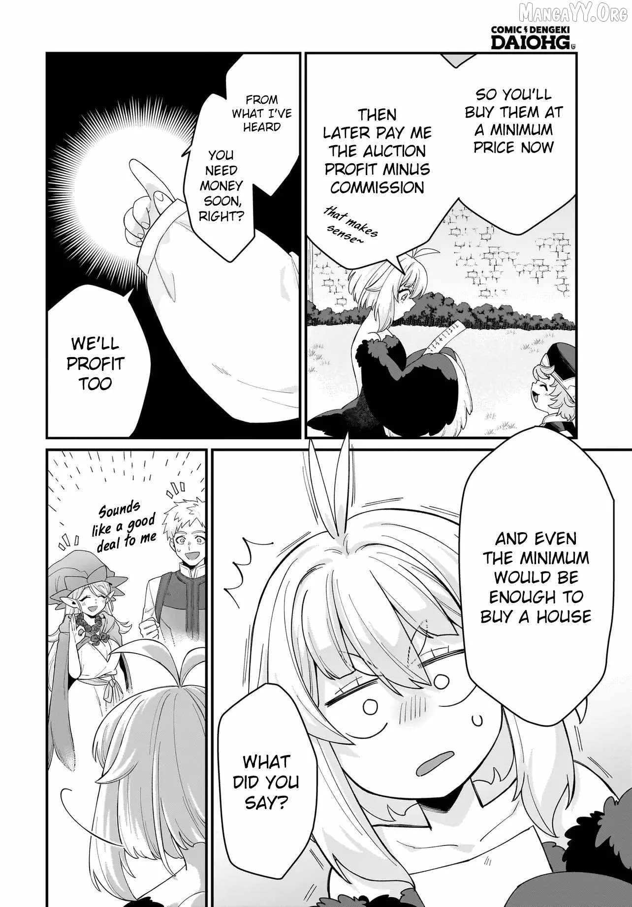Dachoujuujin no wa Chamecha Musou Aho Kawaii Saikyou Shuzoku no Riidaa ni Narimashita Chapter 7 page 17