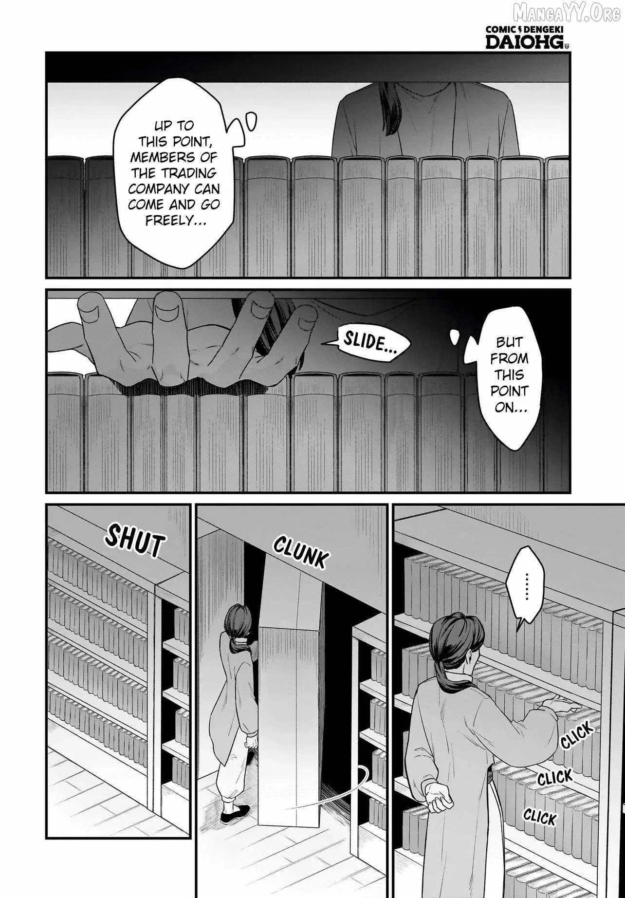 Dachoujuujin no wa Chamecha Musou Aho Kawaii Saikyou Shuzoku no Riidaa ni Narimashita Chapter 9 page 7