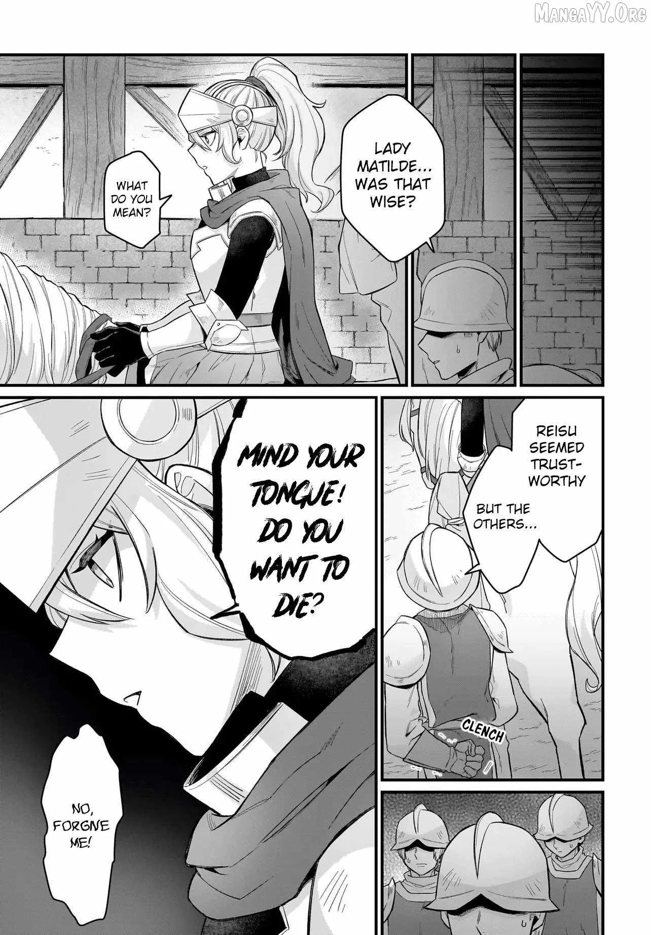 Dachoujuujin no wa Chamecha Musou Aho Kawaii Saikyou Shuzoku no Riidaa ni Narimashita Chapter 5 page 22