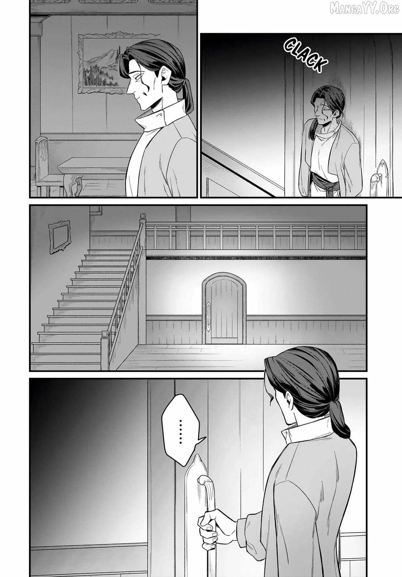 Dachoujuujin no wa Chamecha Musou Aho Kawaii Saikyou Shuzoku no Riidaa ni Narimashita Chapter 9 page 5