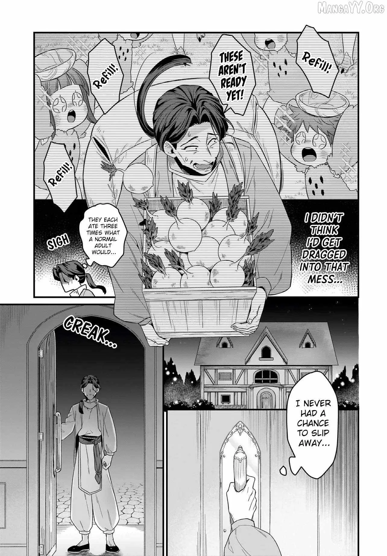 Dachoujuujin no wa Chamecha Musou Aho Kawaii Saikyou Shuzoku no Riidaa ni Narimashita Chapter 9 page 4