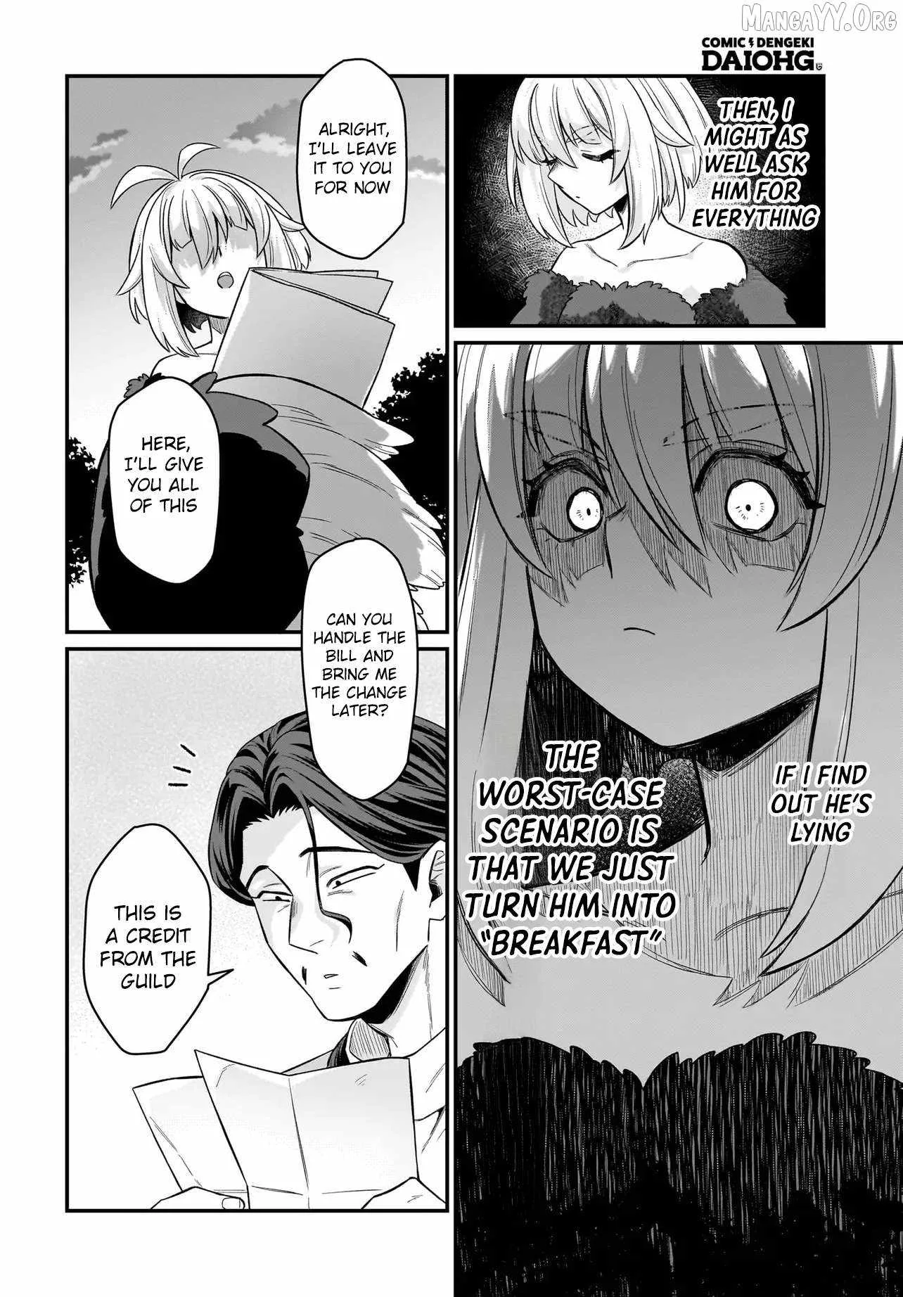 Dachoujuujin no wa Chamecha Musou Aho Kawaii Saikyou Shuzoku no Riidaa ni Narimashita Chapter 8 page 11