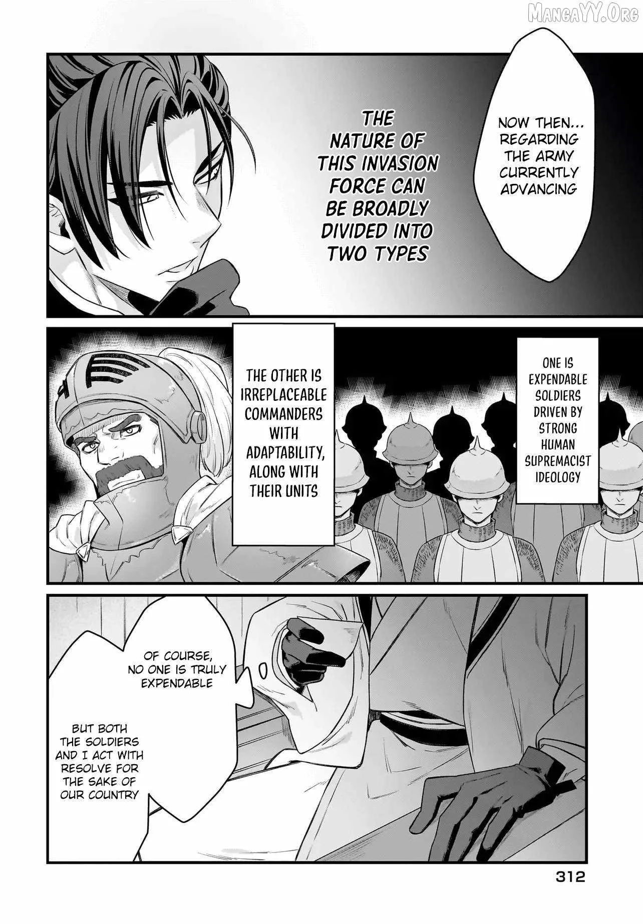 Dachoujuujin no wa Chamecha Musou Aho Kawaii Saikyou Shuzoku no Riidaa ni Narimashita Chapter 9 page 17