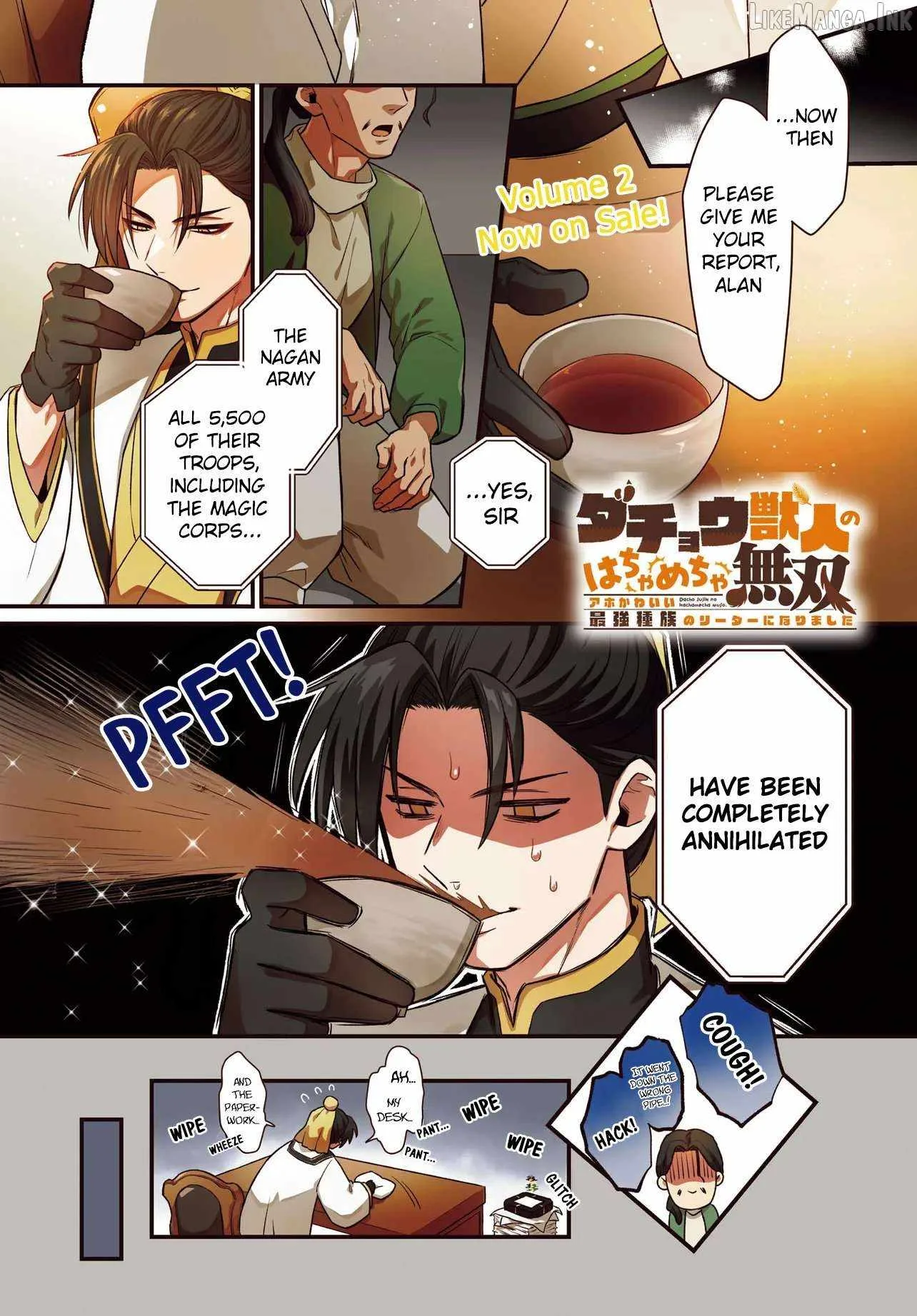Dachoujuujin no wa Chamecha Musou Aho Kawaii Saikyou Shuzoku no Riidaa ni Narimashita Chapter 12 page 2