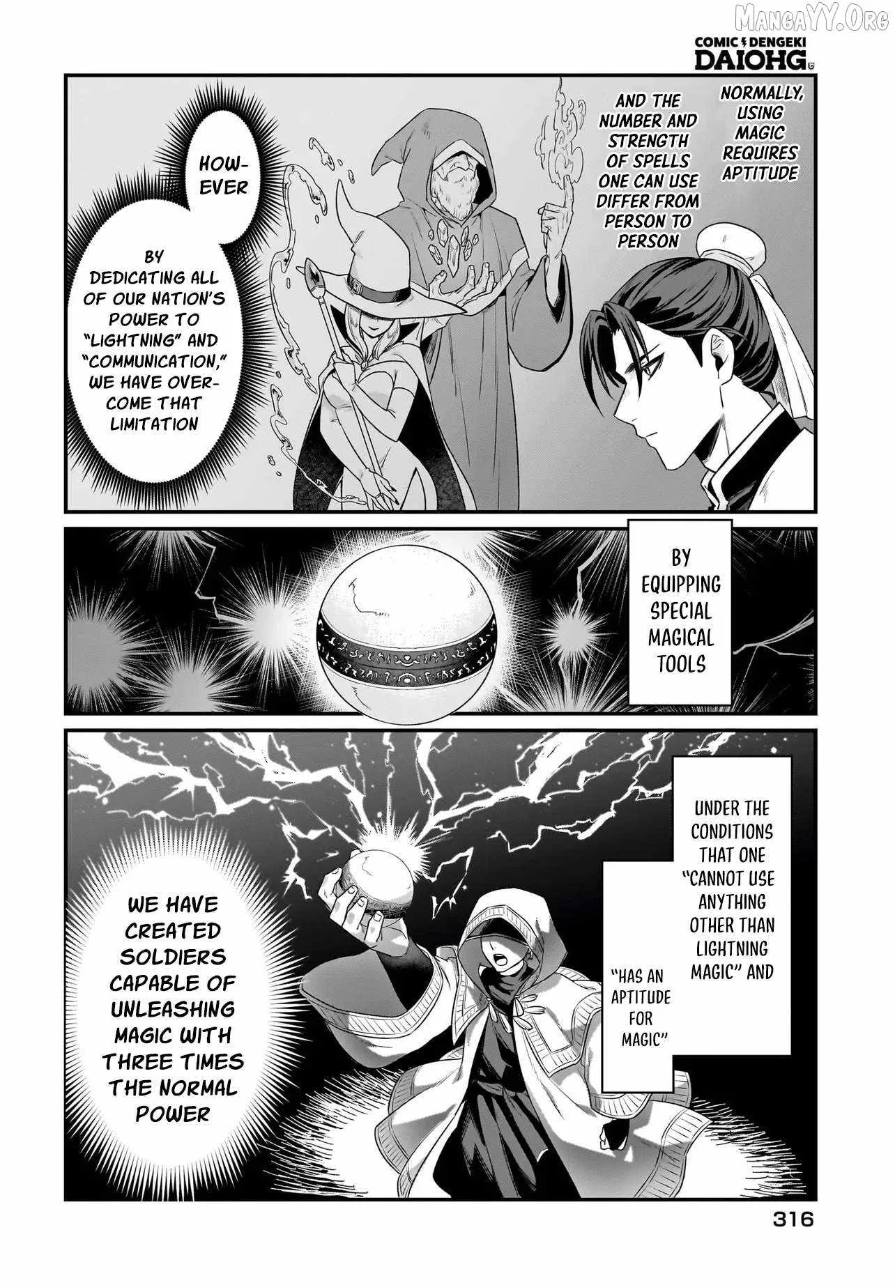 Dachoujuujin no wa Chamecha Musou Aho Kawaii Saikyou Shuzoku no Riidaa ni Narimashita Chapter 9 page 21