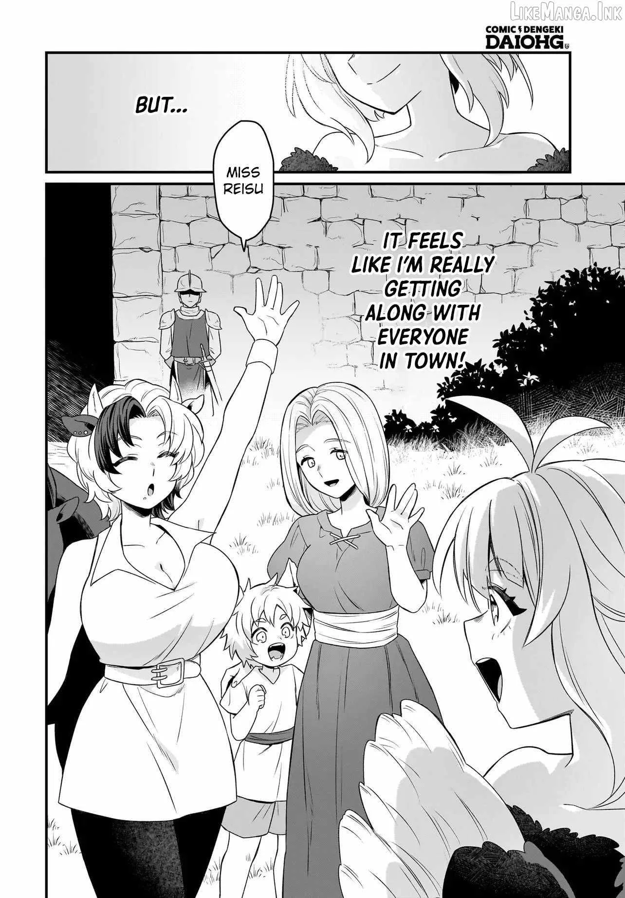 Dachoujuujin no wa Chamecha Musou Aho Kawaii Saikyou Shuzoku no Riidaa ni Narimashita Chapter 12 page 13