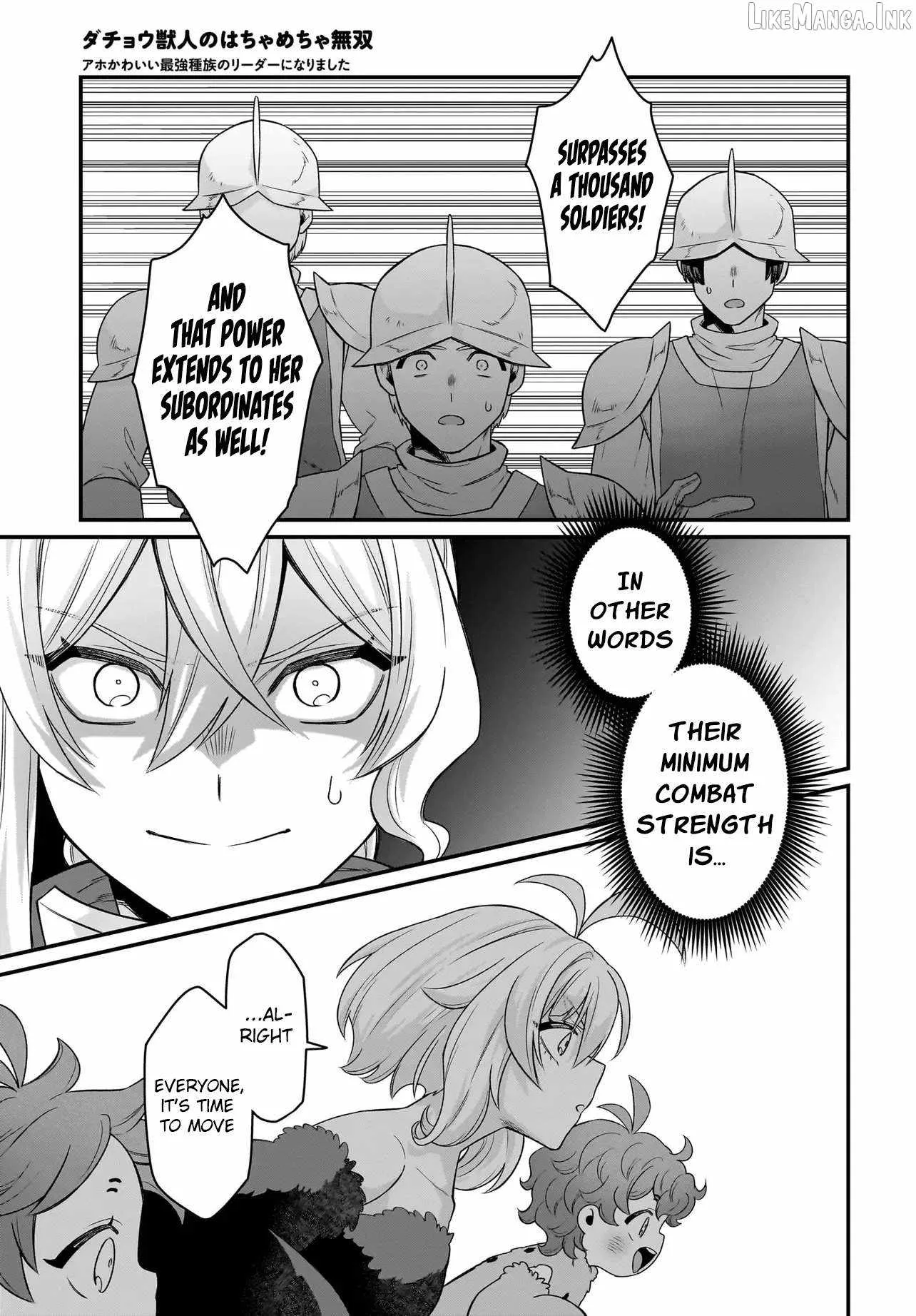 Dachoujuujin no wa Chamecha Musou Aho Kawaii Saikyou Shuzoku no Riidaa ni Narimashita Chapter 11 page 10