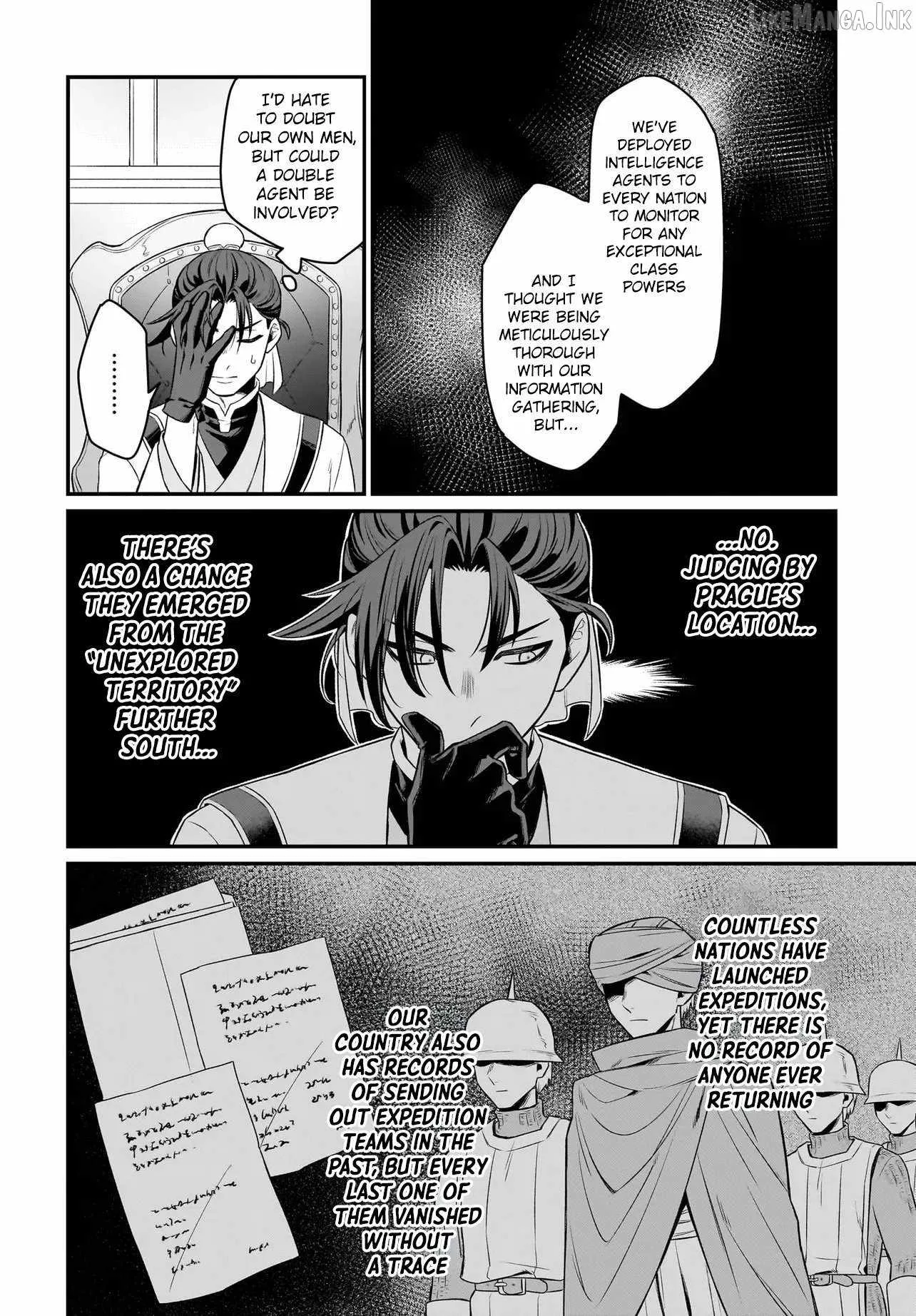 Dachoujuujin no wa Chamecha Musou Aho Kawaii Saikyou Shuzoku no Riidaa ni Narimashita Chapter 12 page 7