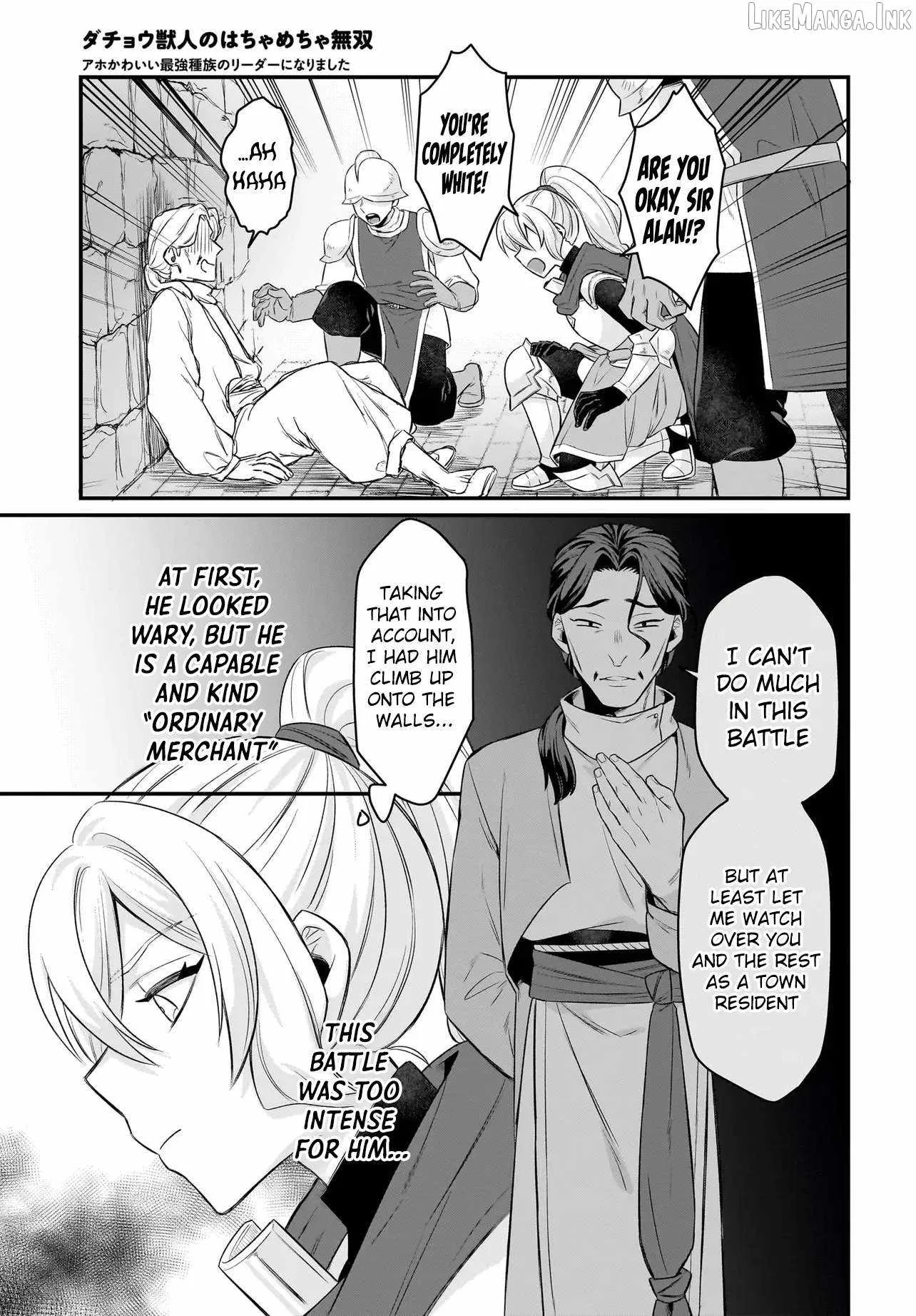 Dachoujuujin no wa Chamecha Musou Aho Kawaii Saikyou Shuzoku no Riidaa ni Narimashita Chapter 11 page 33