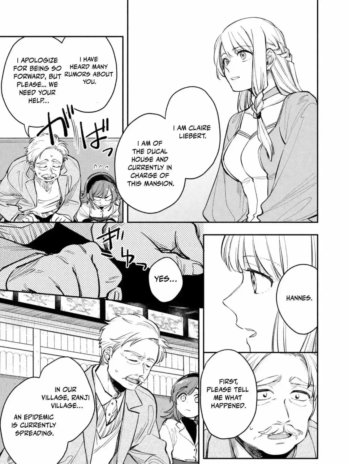 Isekai Tensei Shitara Aiken ga Saikyou ni Narimashita: Silver Fenrir to Ore ga Isekai Kurashi wo Hajimetara Chapter 35 page 10