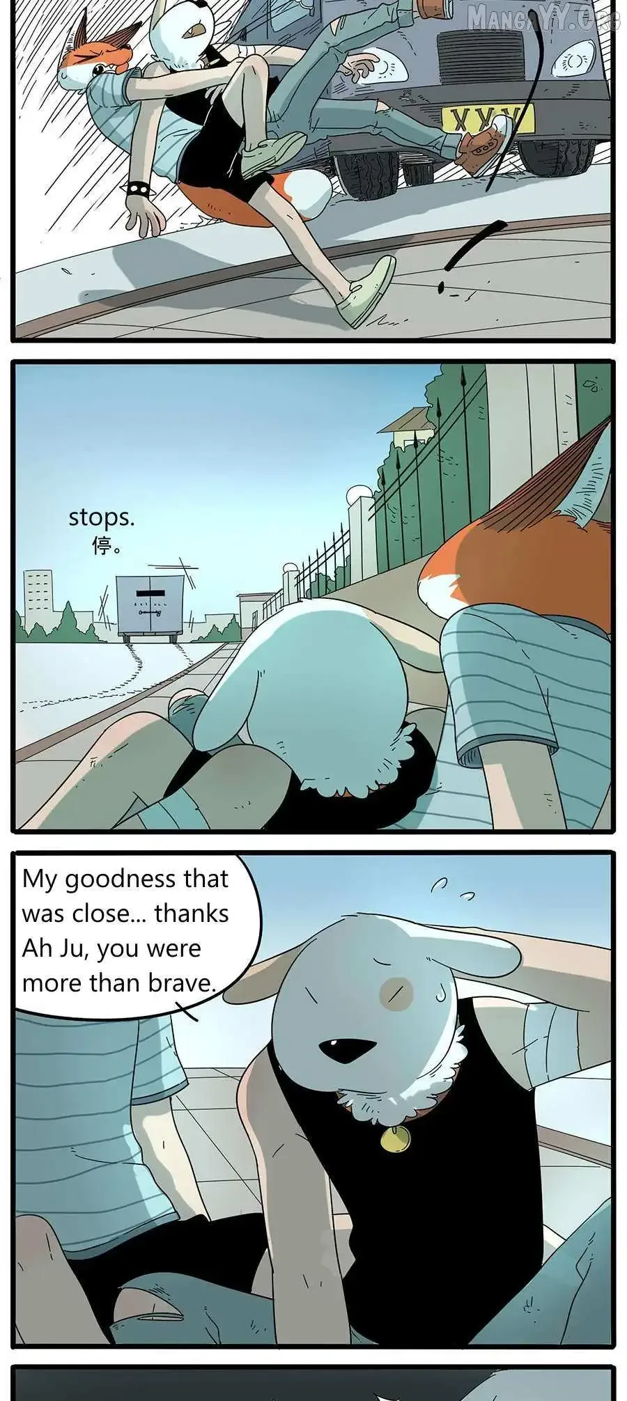 The Loser-fox Orange Chapter 31 page 14