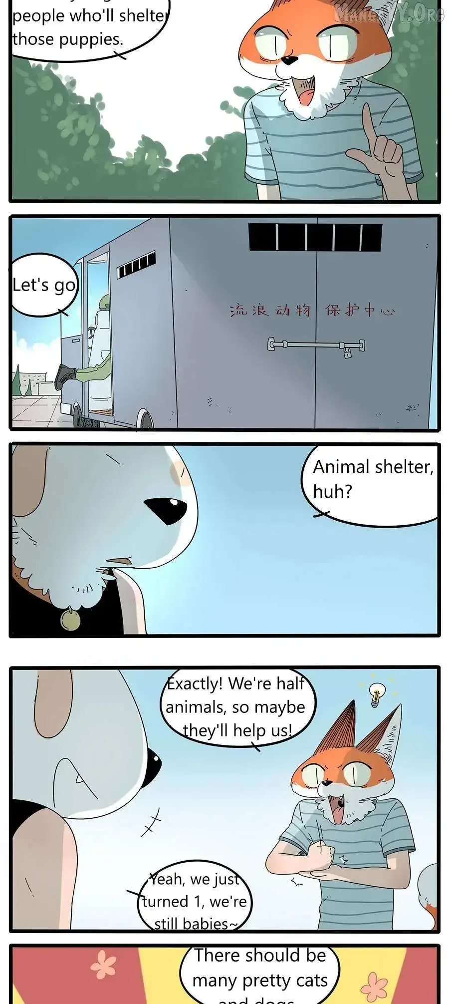 The Loser-fox Orange Chapter 31 page 18