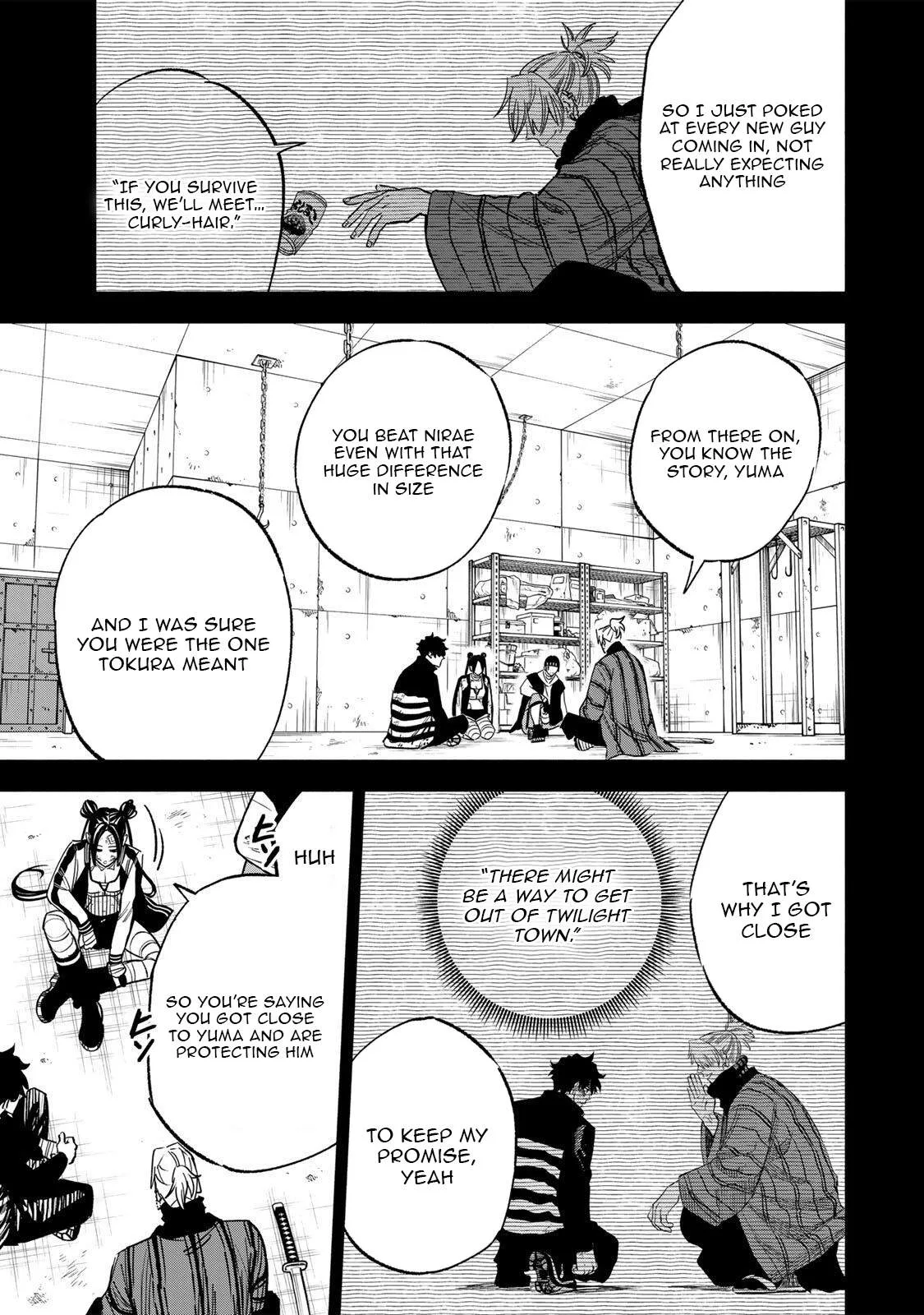 Tasogare-chou Prisoners Chapter 34 page 4