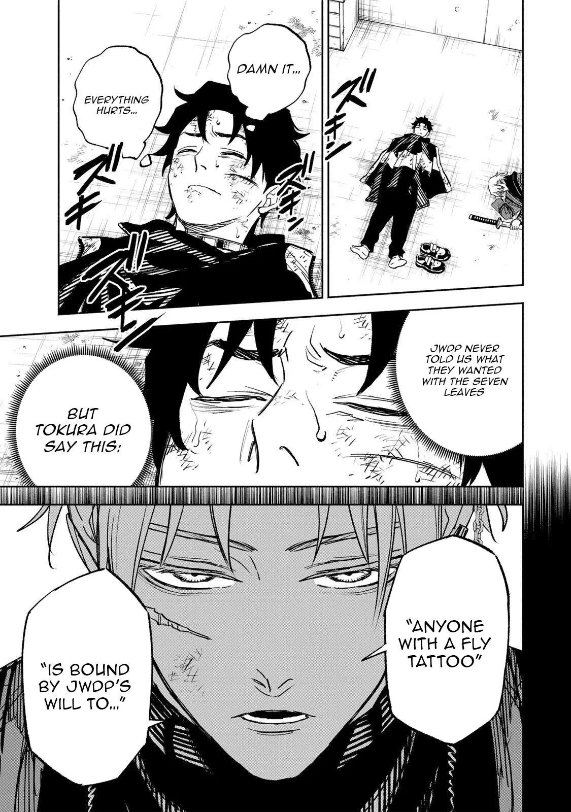 Tasogare-chou Prisoners Chapter 34 page 8