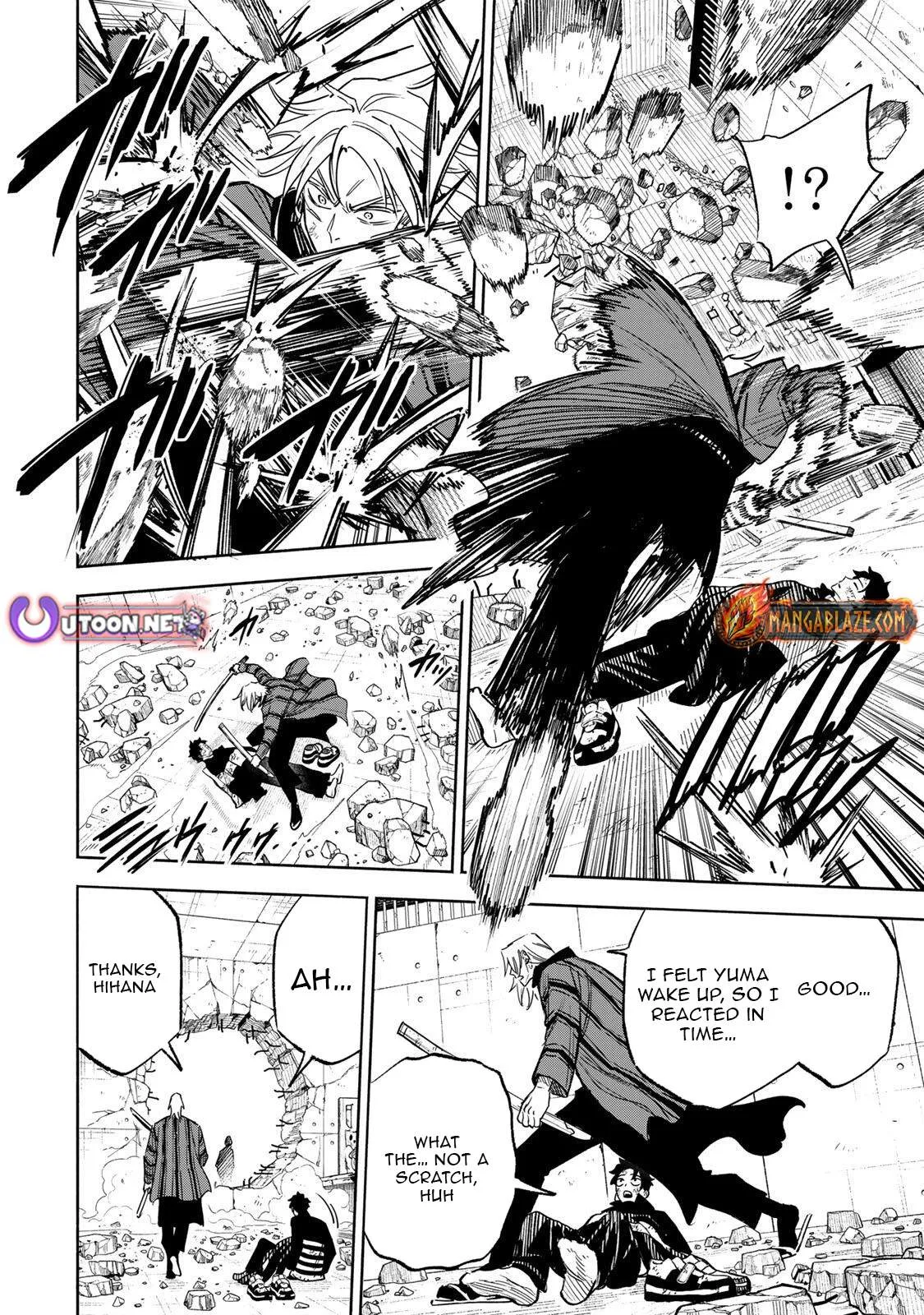 Tasogare-chou Prisoners Chapter 34 page 11