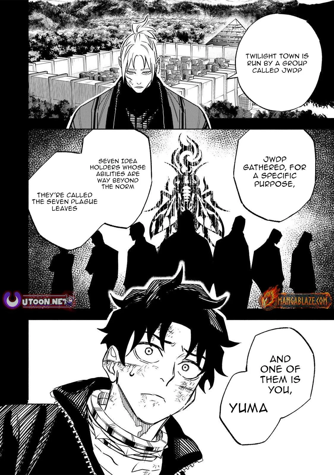 Tasogare-chou Prisoners Chapter 34 page 7