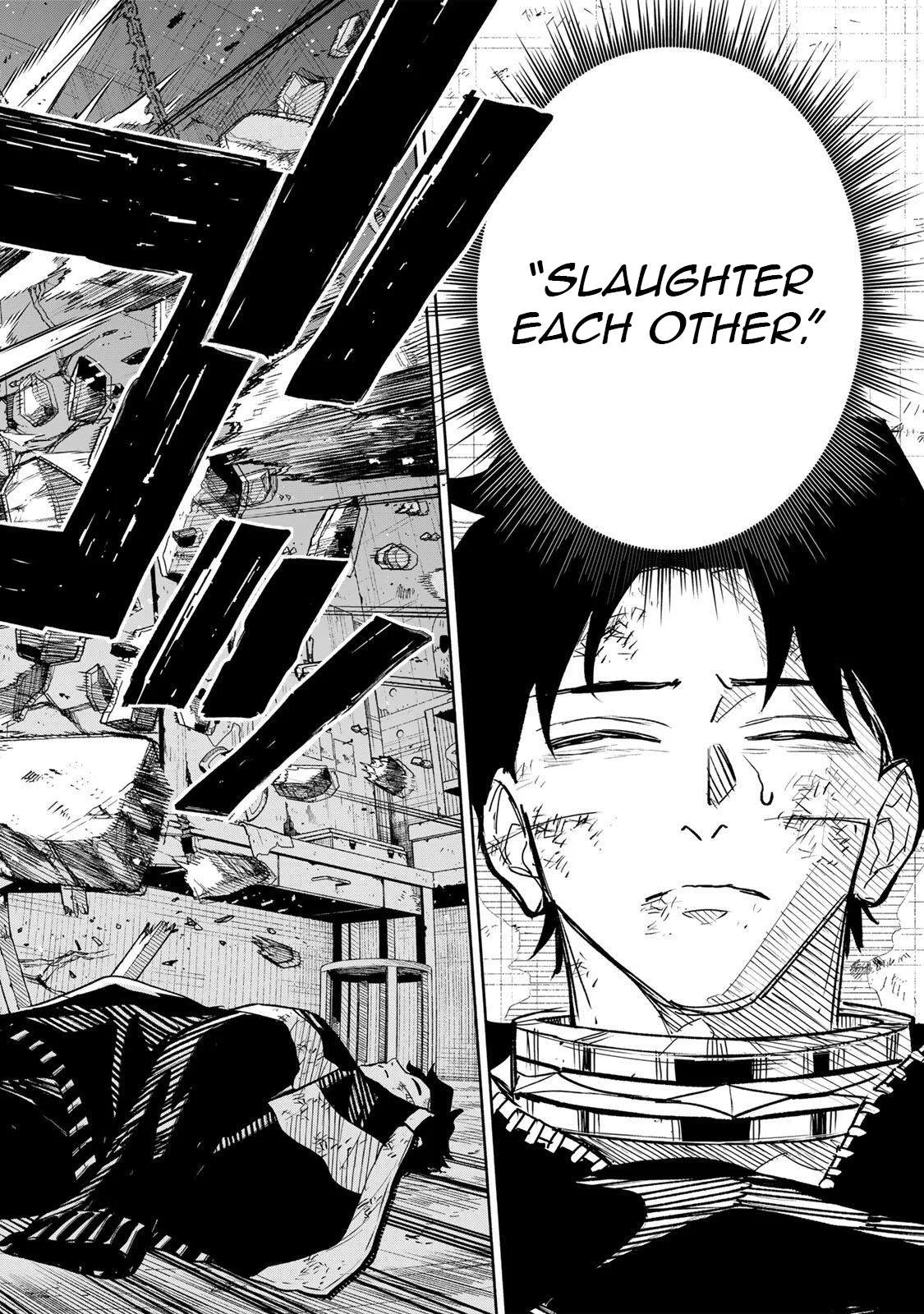 Tasogare-chou Prisoners Chapter 34 page 9
