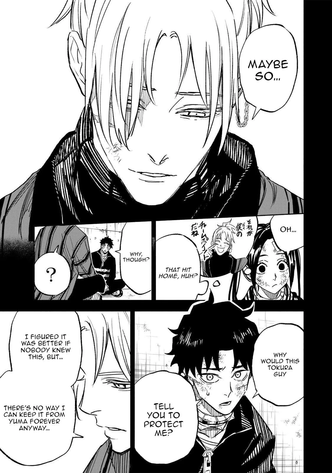 Tasogare-chou Prisoners Chapter 34 page 6
