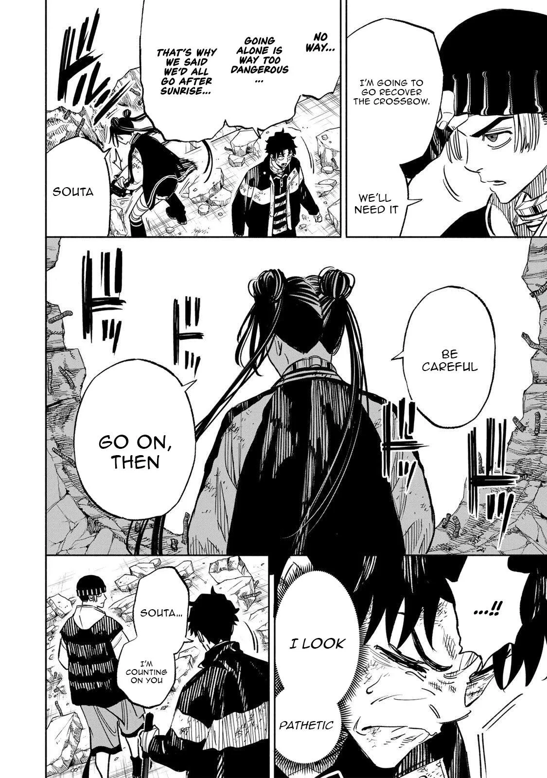 Tasogare-chou Prisoners Chapter 34 page 17