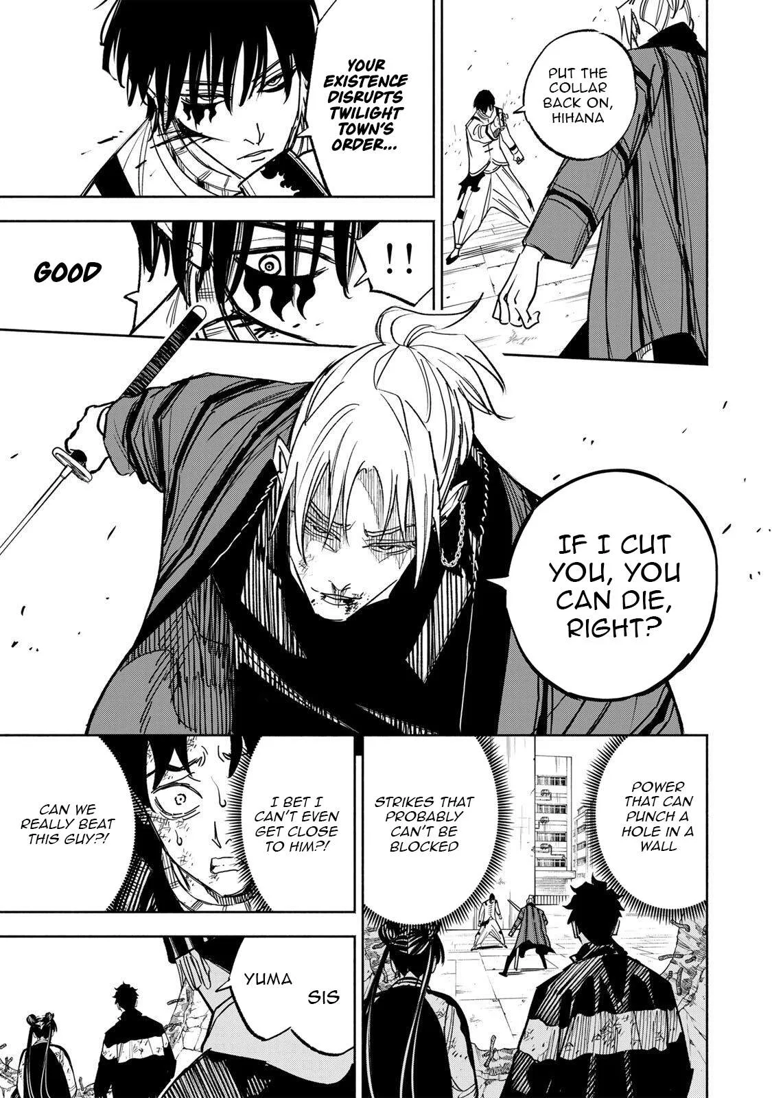 Tasogare-chou Prisoners Chapter 34 page 16