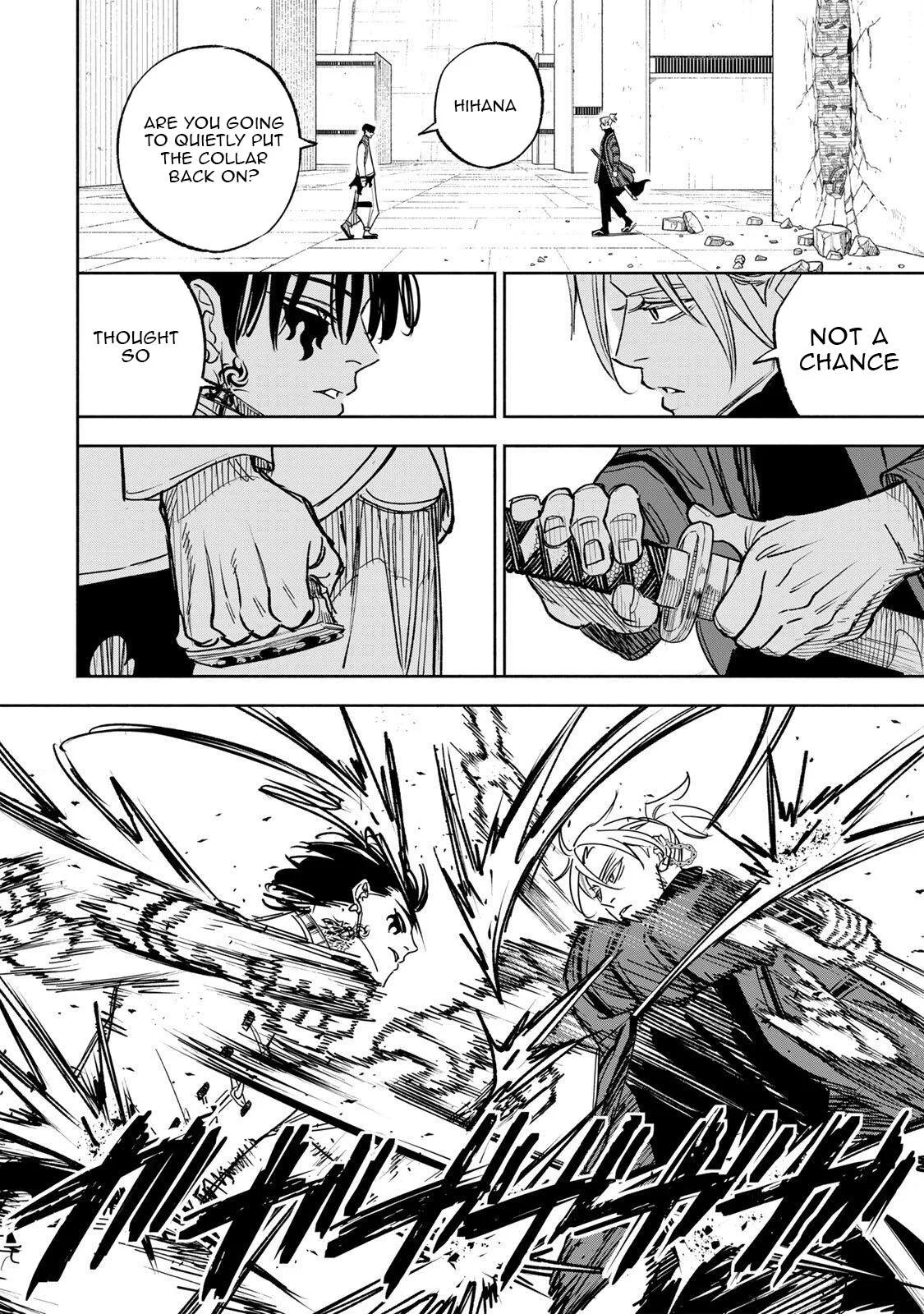 Tasogare-chou Prisoners Chapter 34 page 13