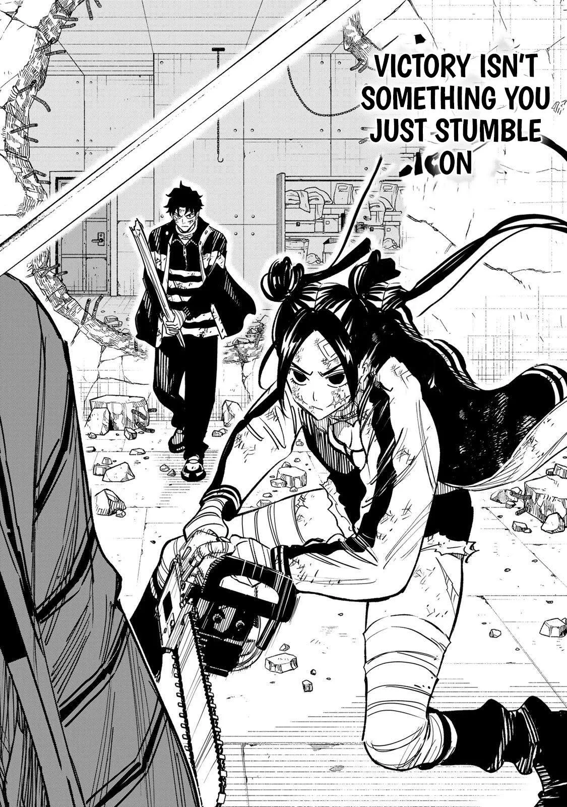 Tasogare-chou Prisoners Chapter 34 page 19
