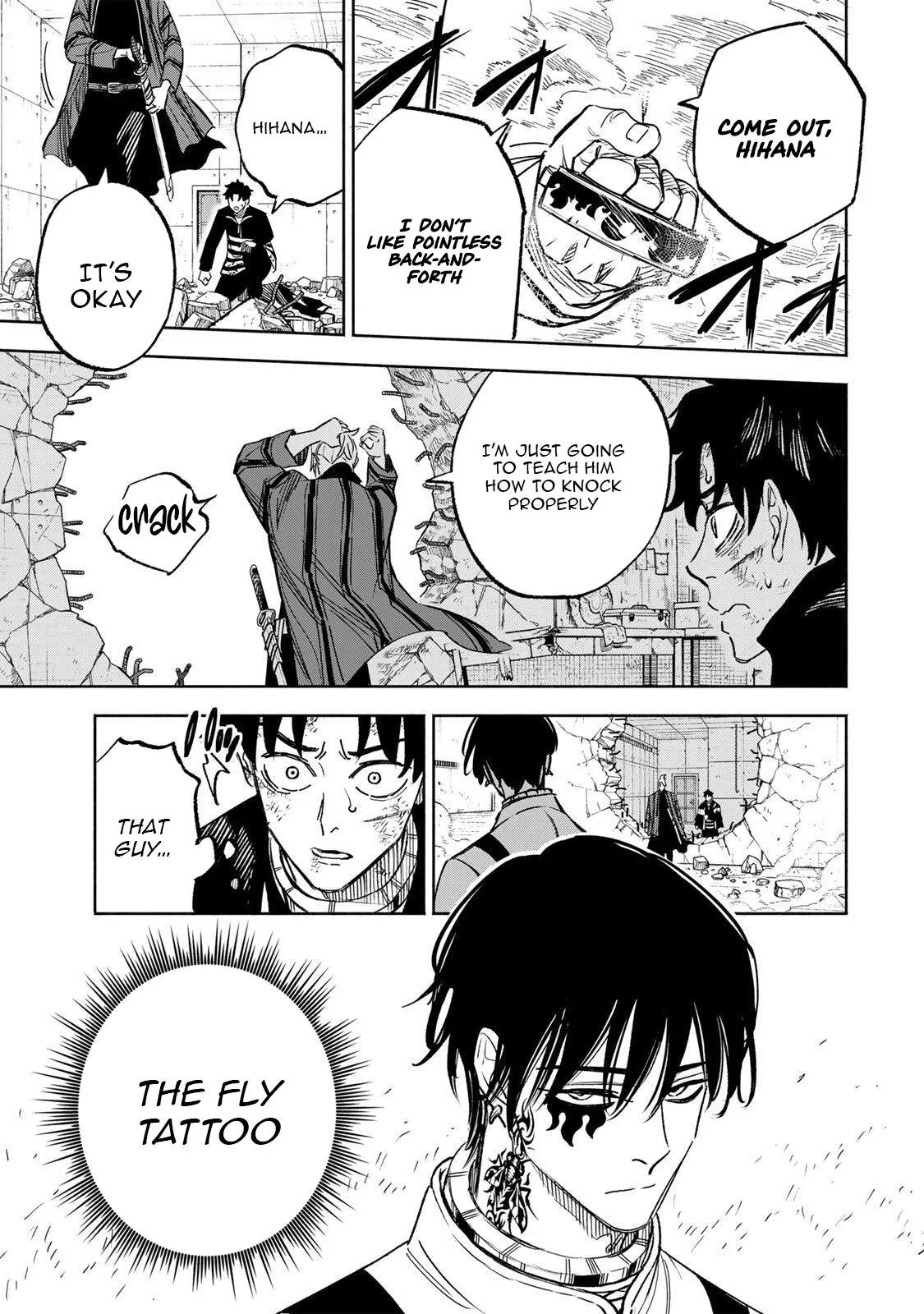 Tasogare-chou Prisoners Chapter 34 page 12