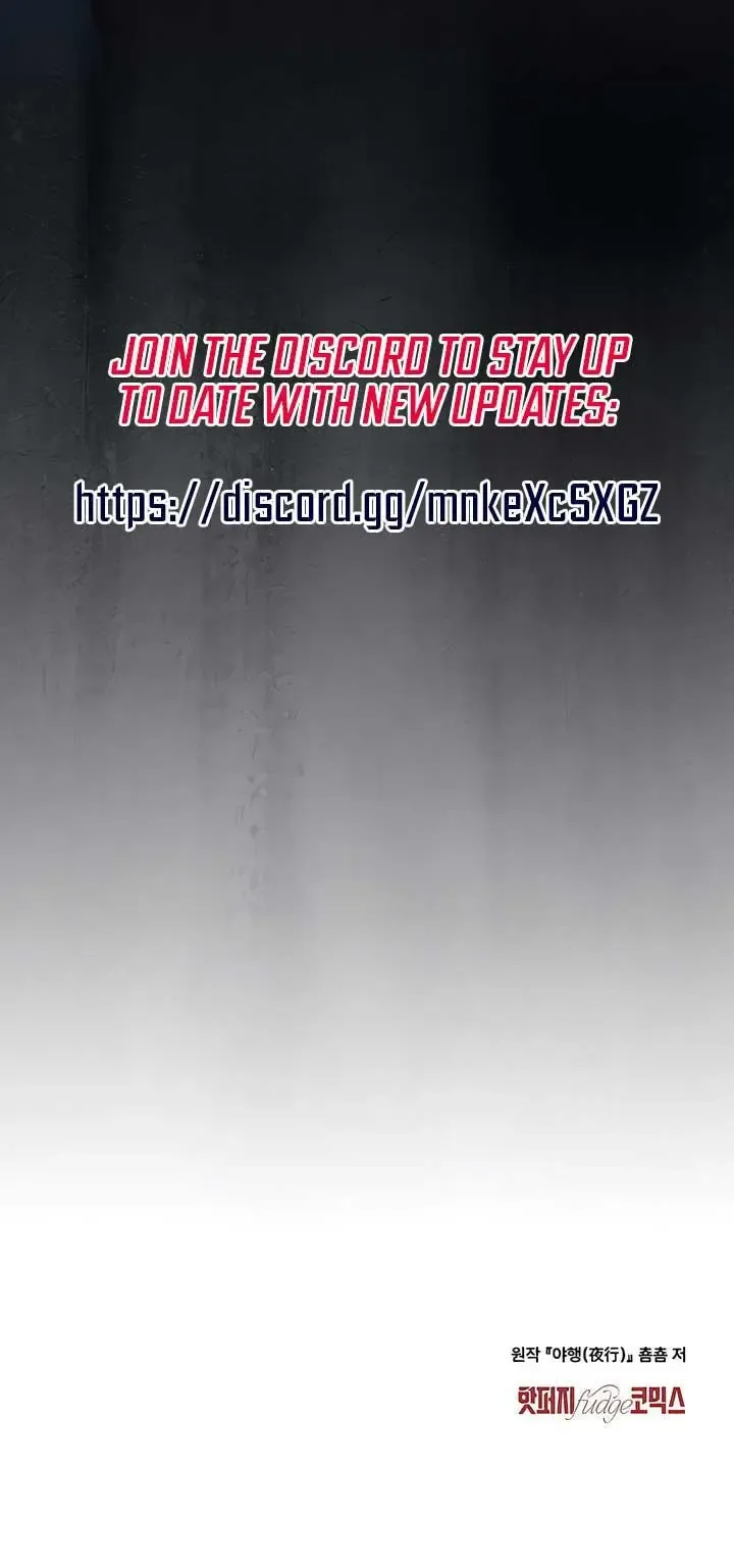 To Tread into Darkness Chapter 33 page 45
