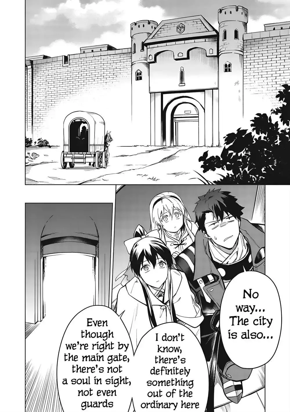 Kuitsume Youhei no Gensou Kitan Chapter 25.2 page 8