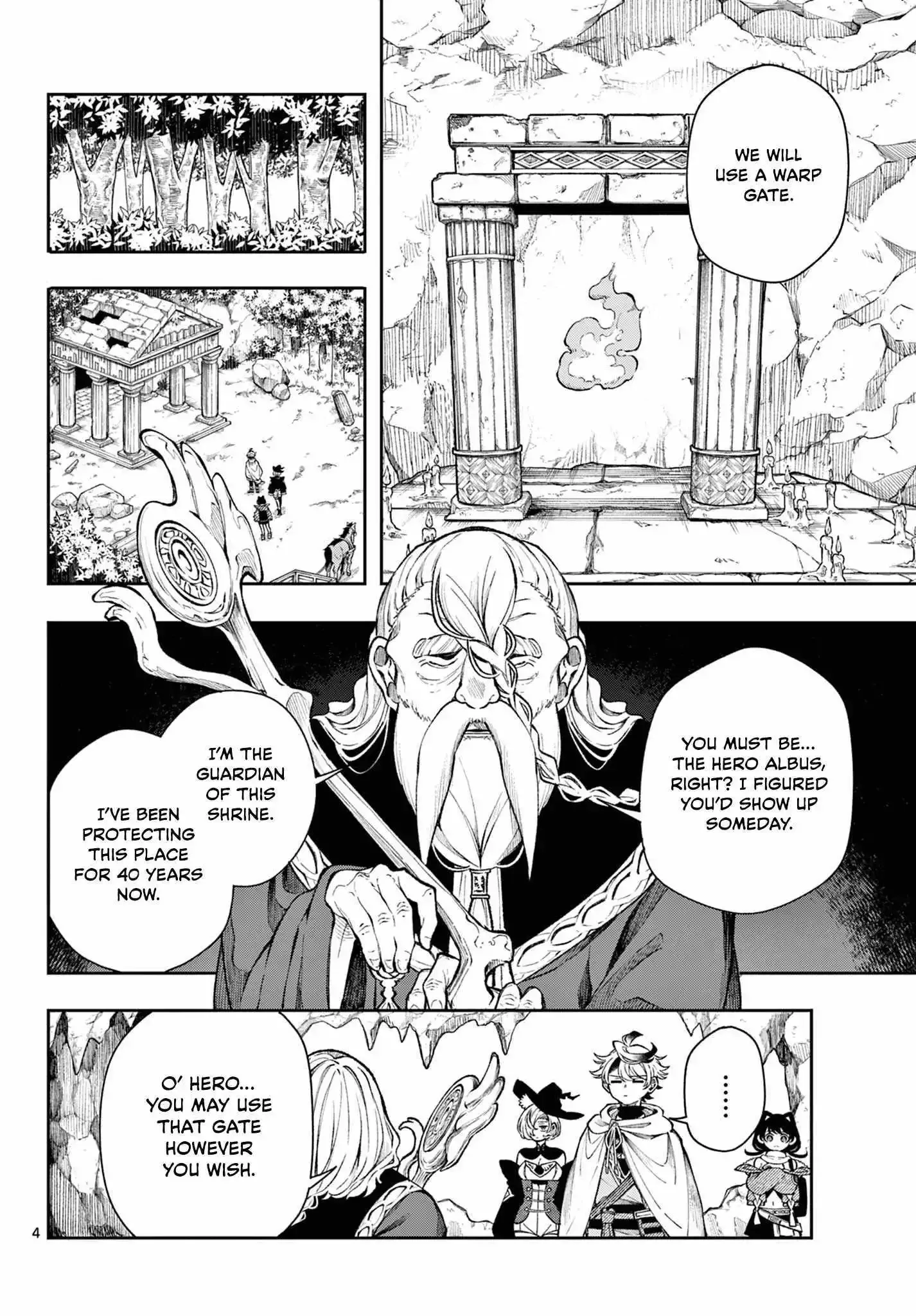 Kaiten no Albus Chapter 35 page 4