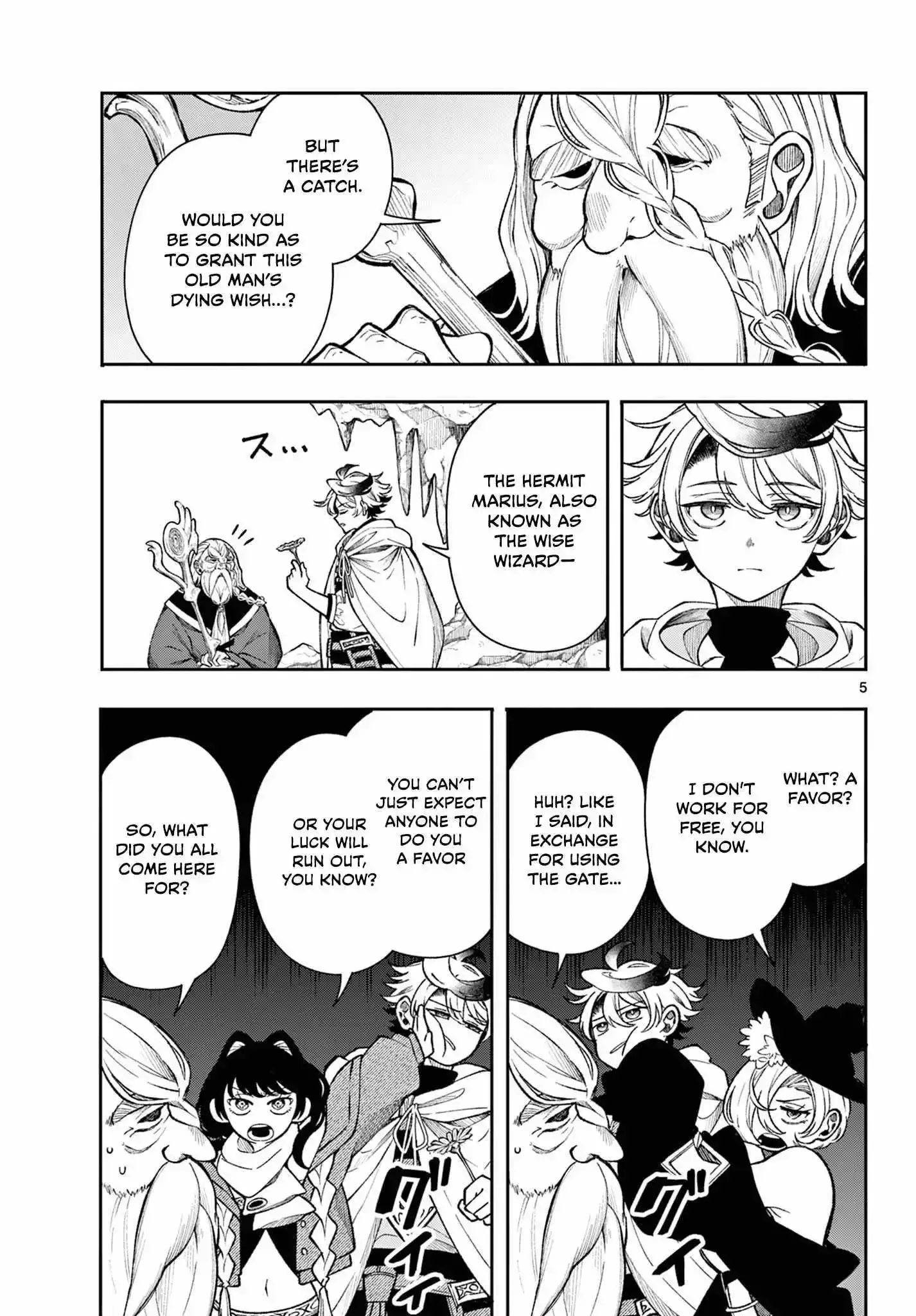 Kaiten no Albus Chapter 35 page 5