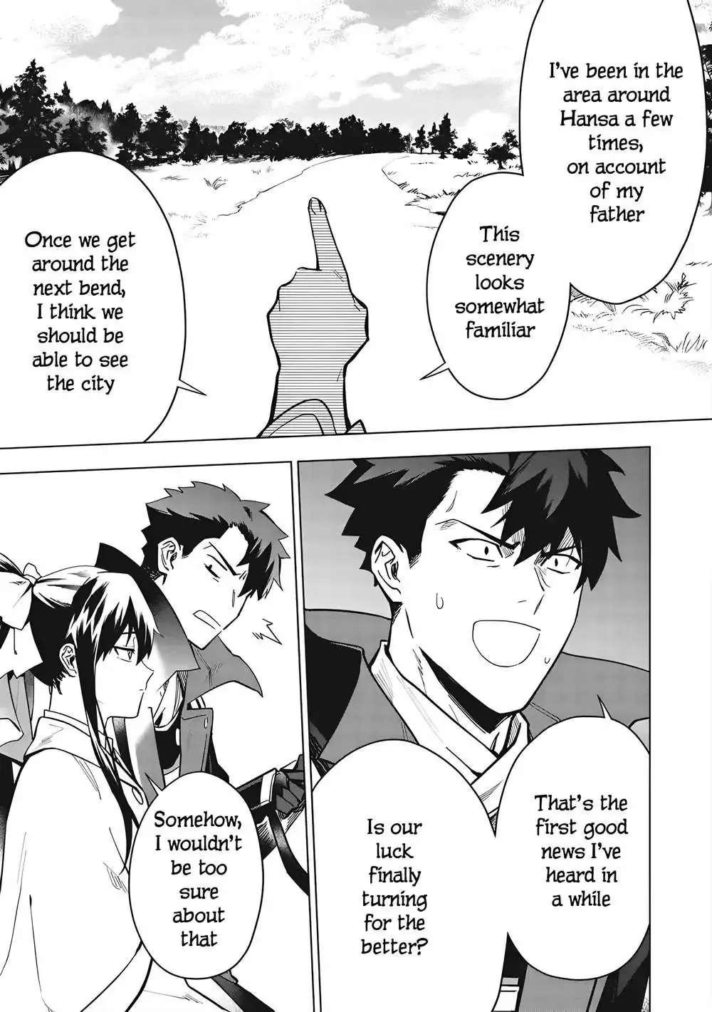 Kuitsume Youhei no Gensou Kitan Chapter 25.2 page 6