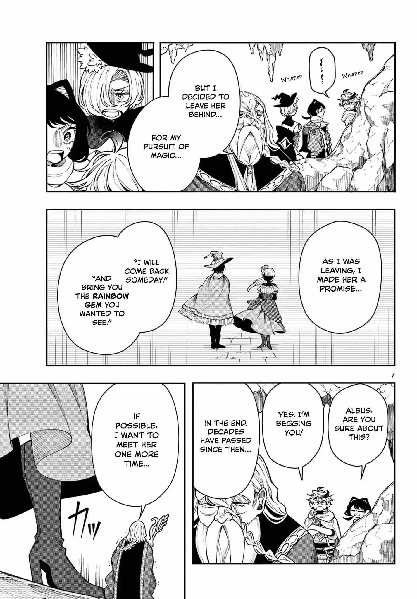 Kaiten no Albus Chapter 35 page 7