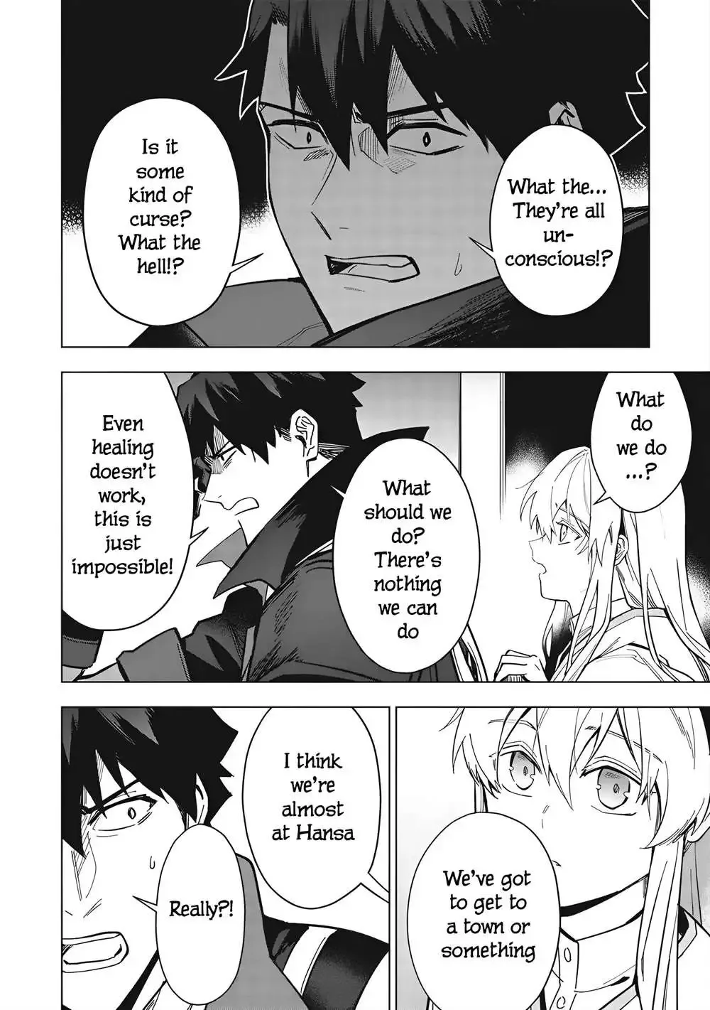 Kuitsume Youhei no Gensou Kitan Chapter 25.2 page 5