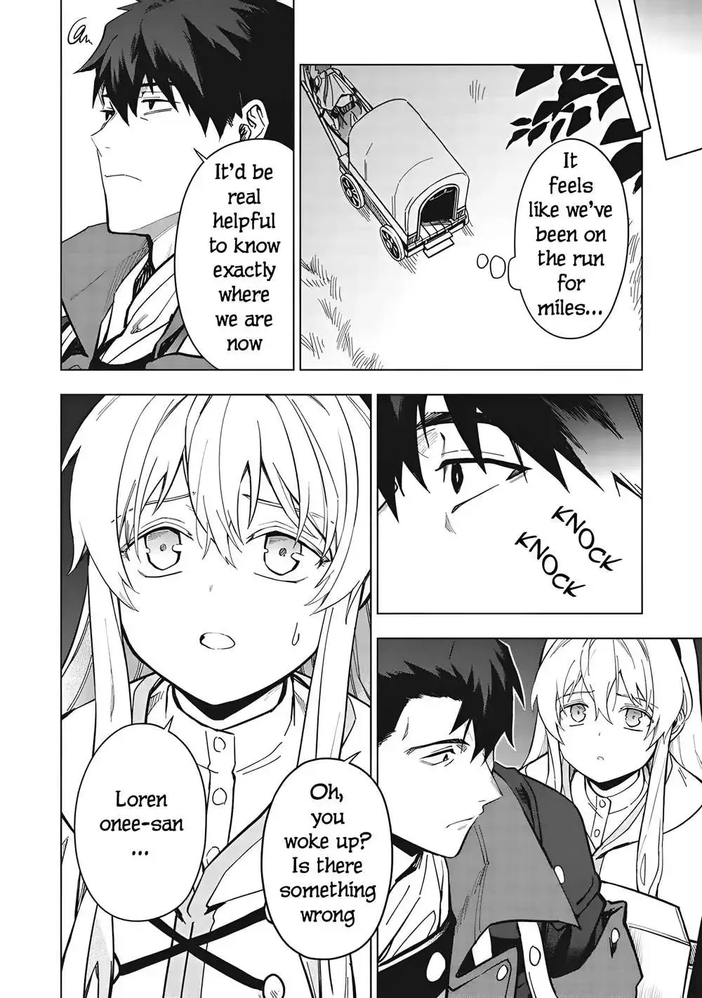 Kuitsume Youhei no Gensou Kitan Chapter 25.2 page 3