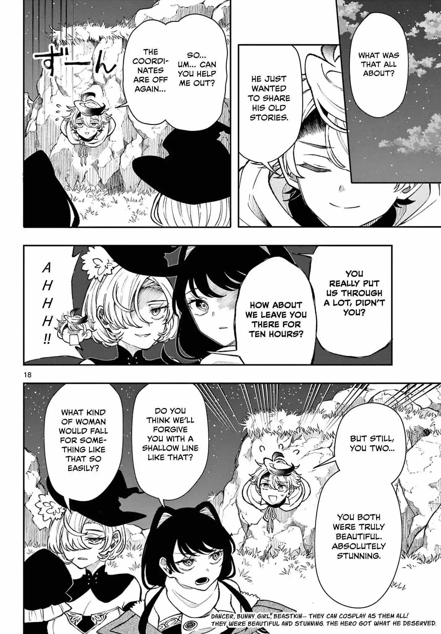Kaiten no Albus Chapter 35 page 18