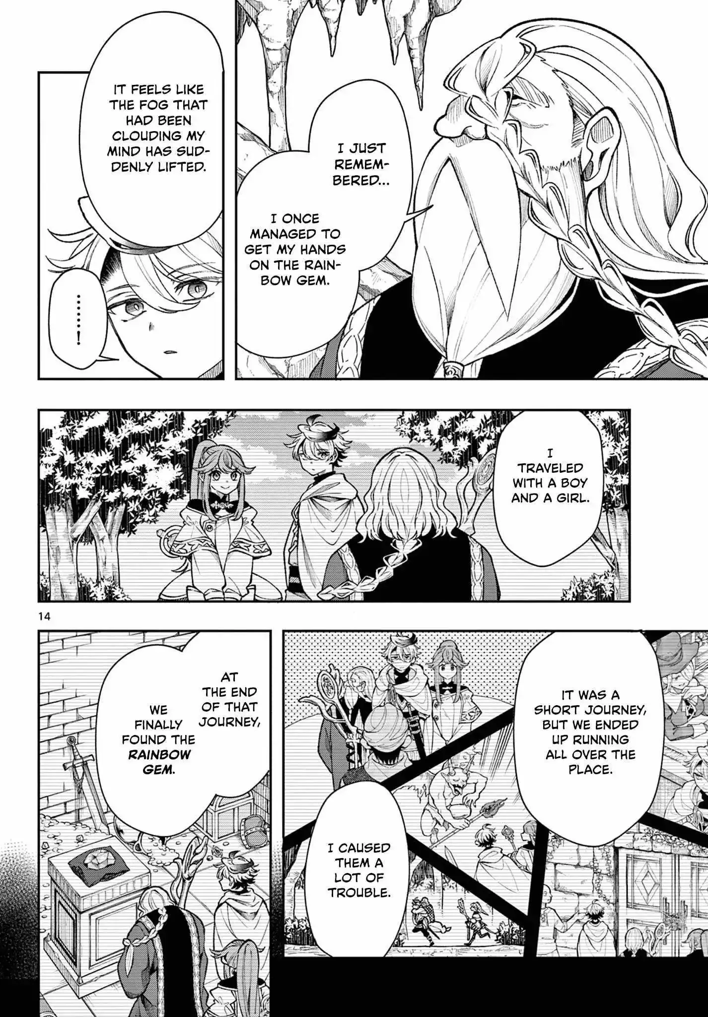 Kaiten no Albus Chapter 35 page 14