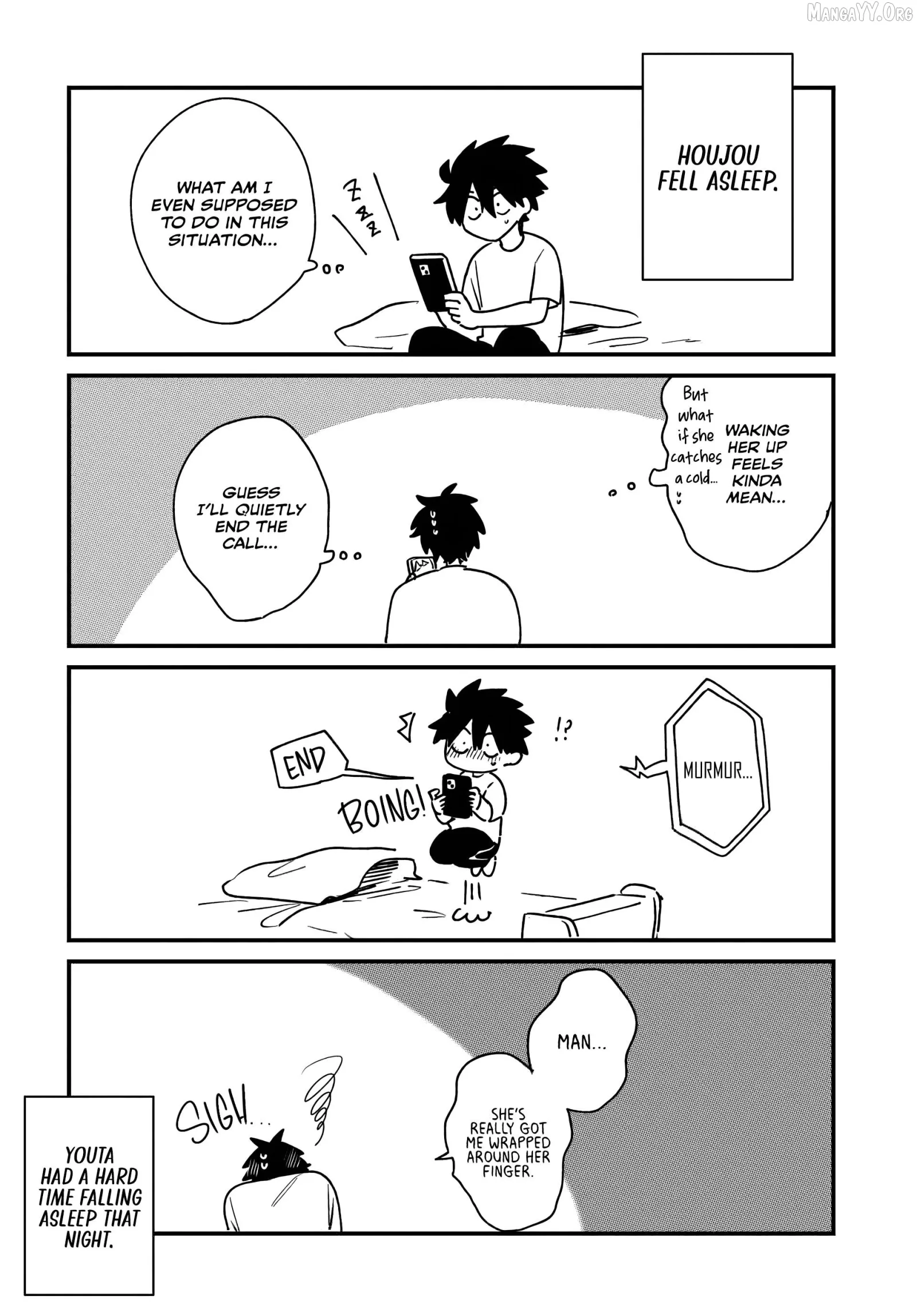 Osoraku Kanojo Oreno Anikiwo Neratteru Chapter 18.5 page 3