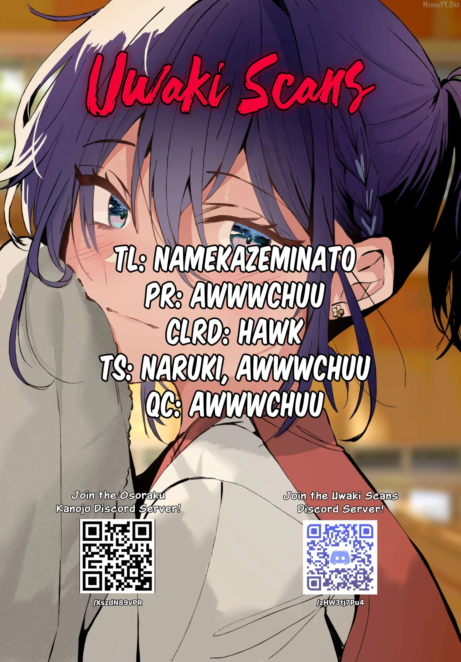 Osoraku Kanojo Oreno Anikiwo Neratteru Chapter 18.5 page 1