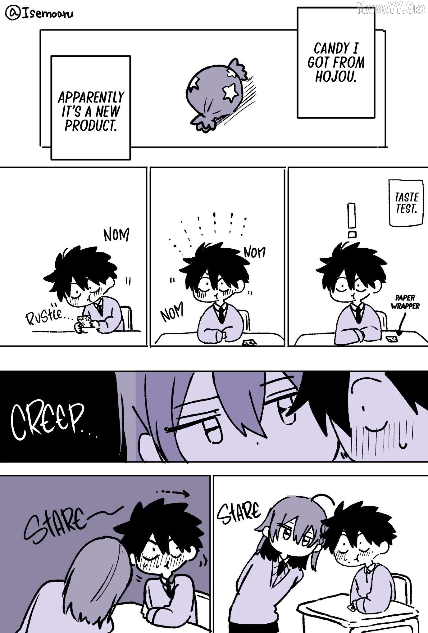 Osoraku Kanojo Oreno Anikiwo Neratteru Chapter 18.5 page 6