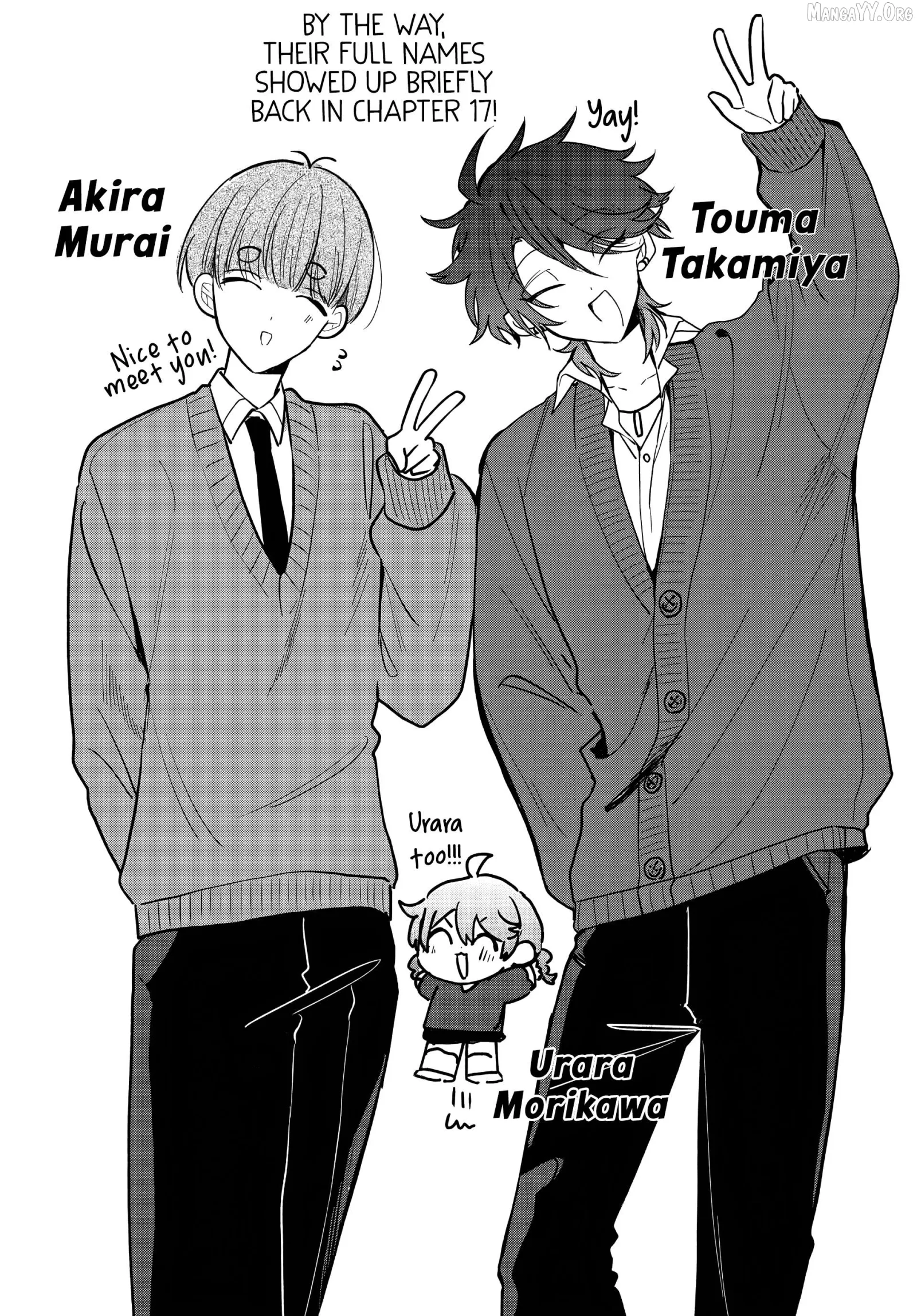 Osoraku Kanojo Oreno Anikiwo Neratteru Chapter 18.5 page 5