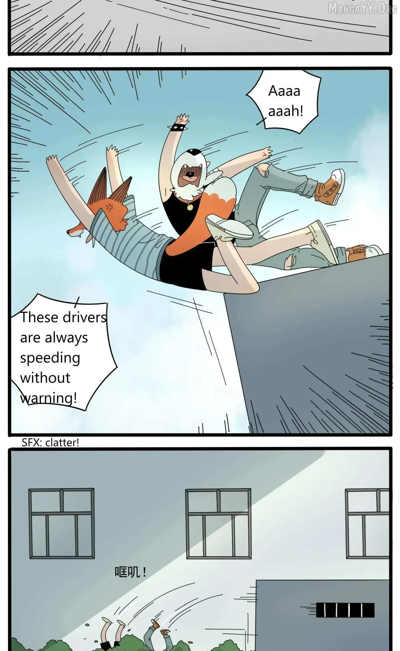 The Loser-fox Orange Chapter 32.1 page 7