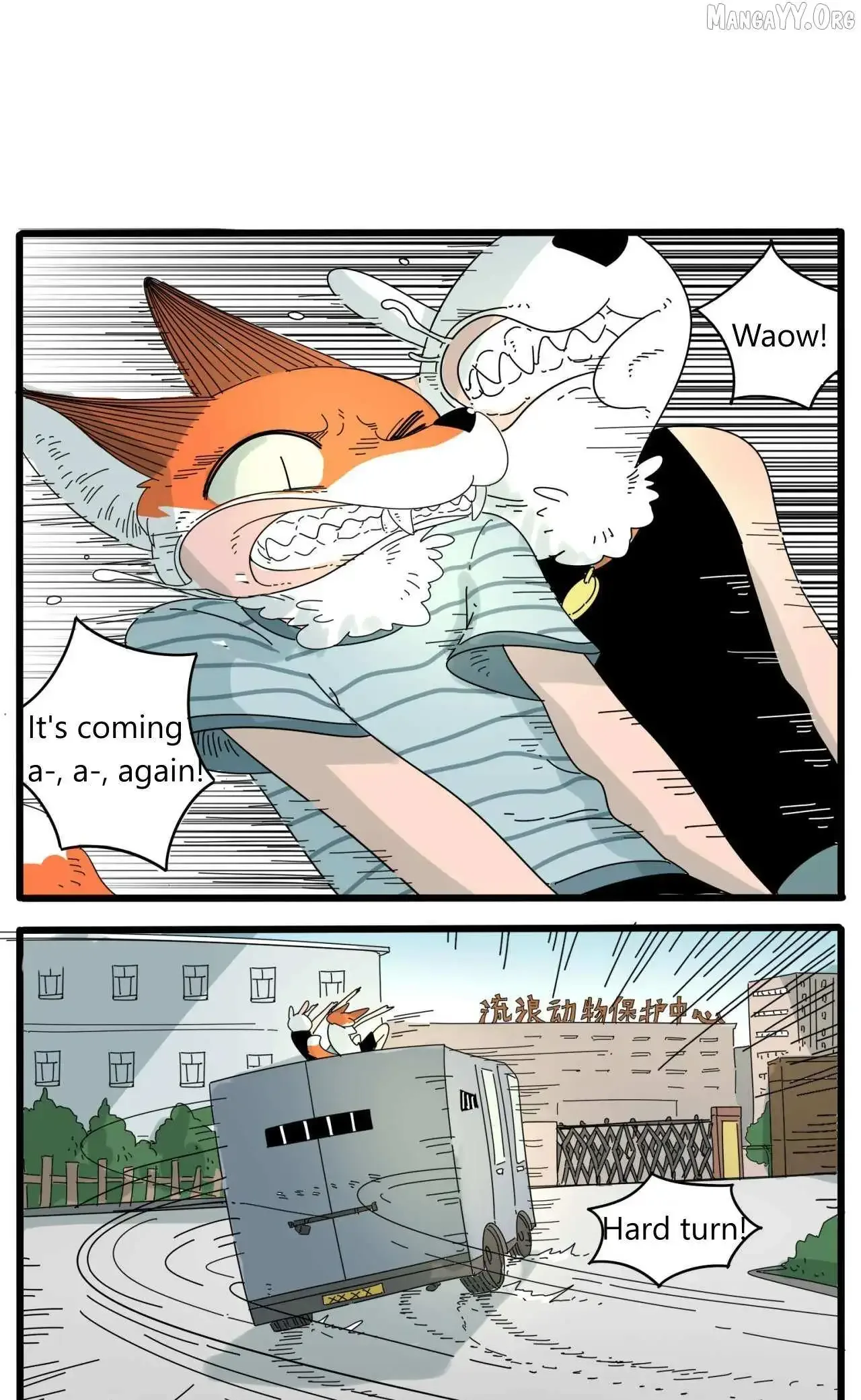 The Loser-fox Orange Chapter 32.1 page 6