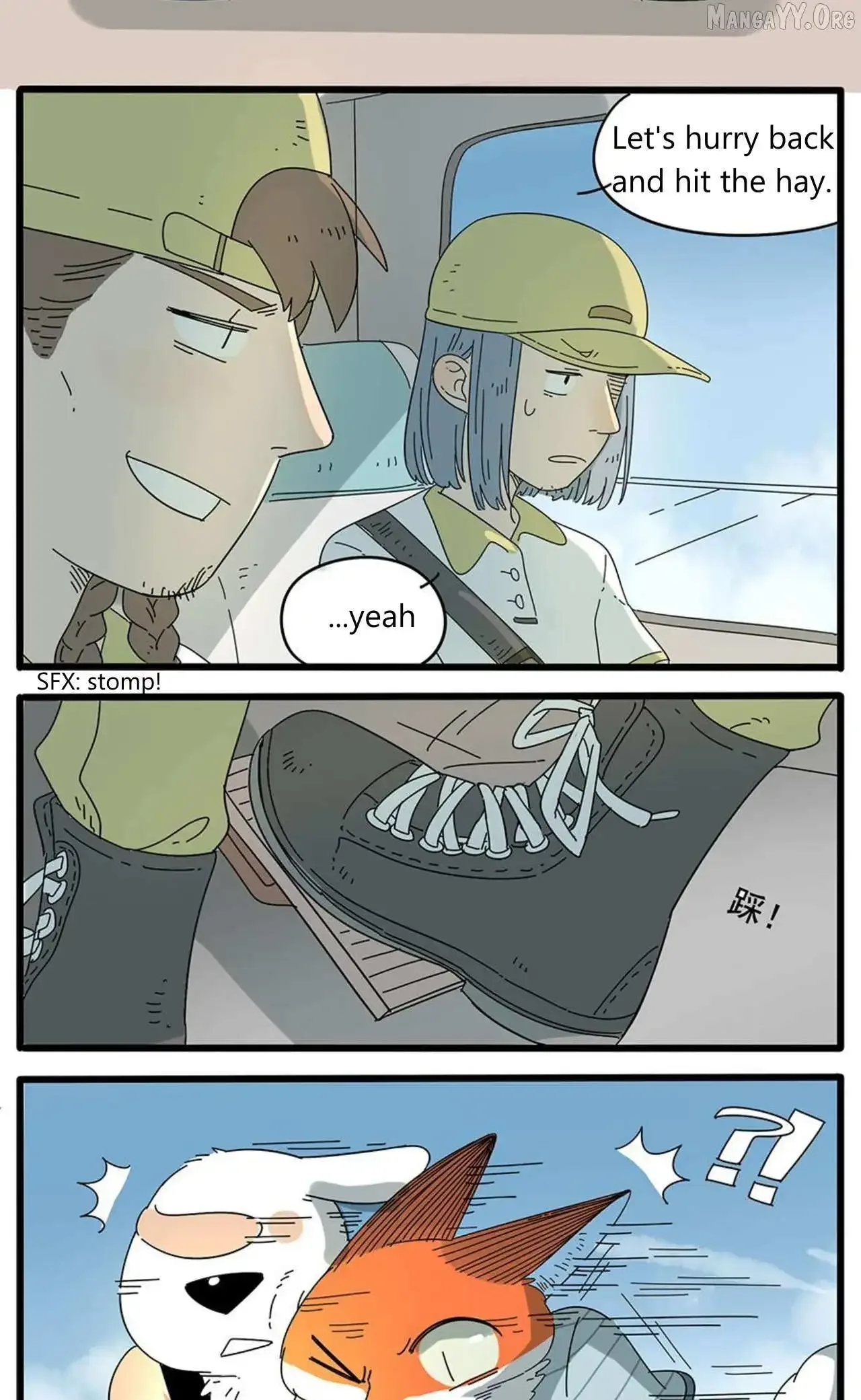 The Loser-fox Orange Chapter 32.1 page 3