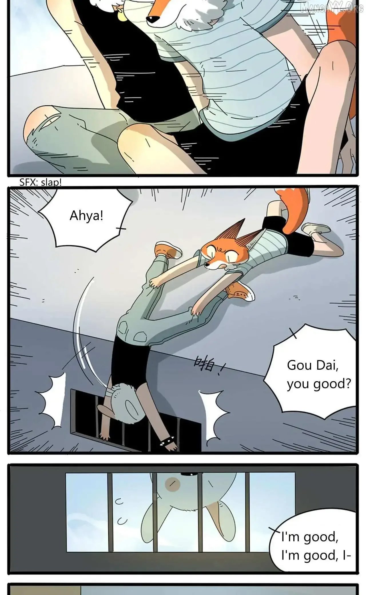 The Loser-fox Orange Chapter 32.1 page 4