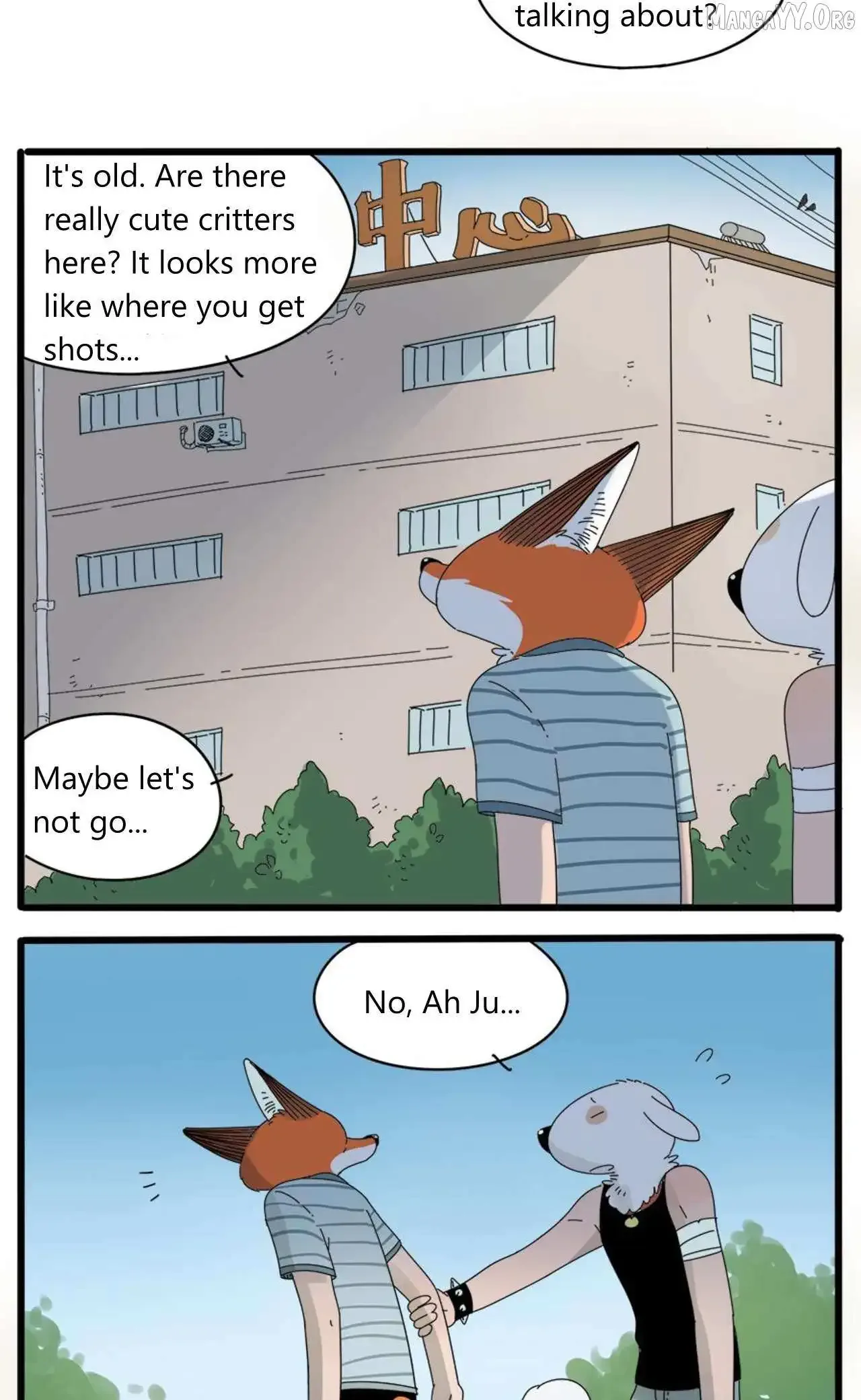 The Loser-fox Orange Chapter 32.1 page 10