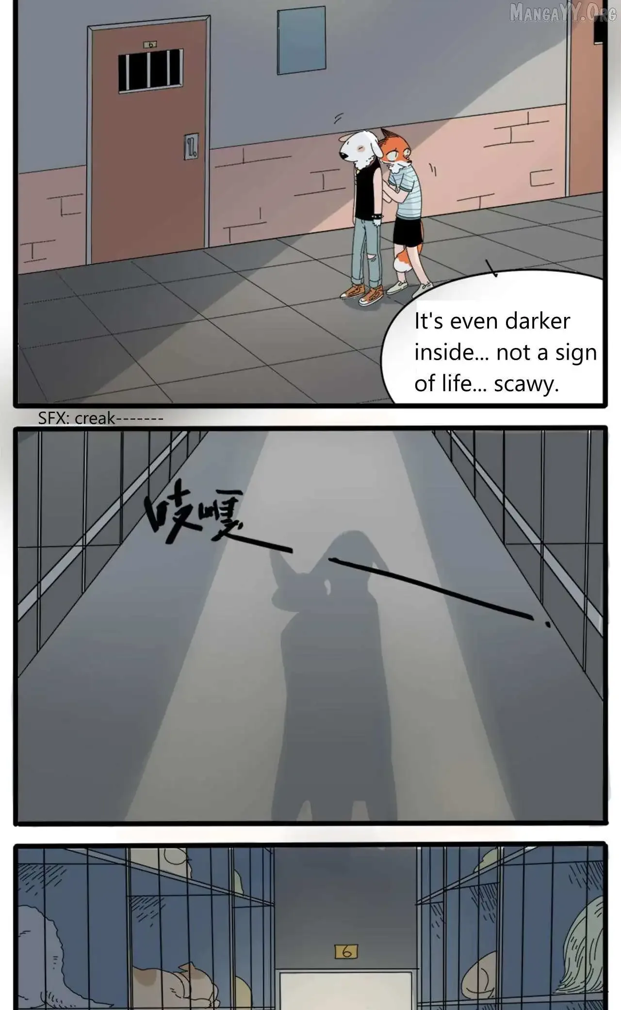 The Loser-fox Orange Chapter 32.1 page 12