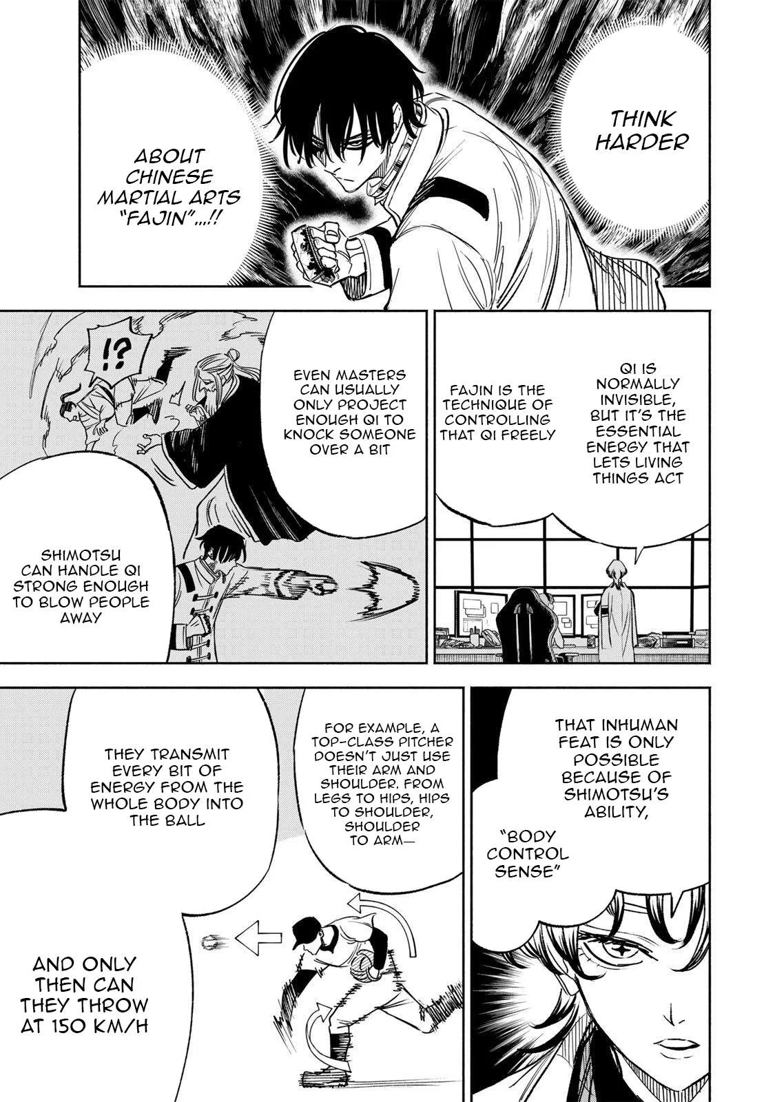 Tasogare-chou Prisoners Chapter 35 page 6